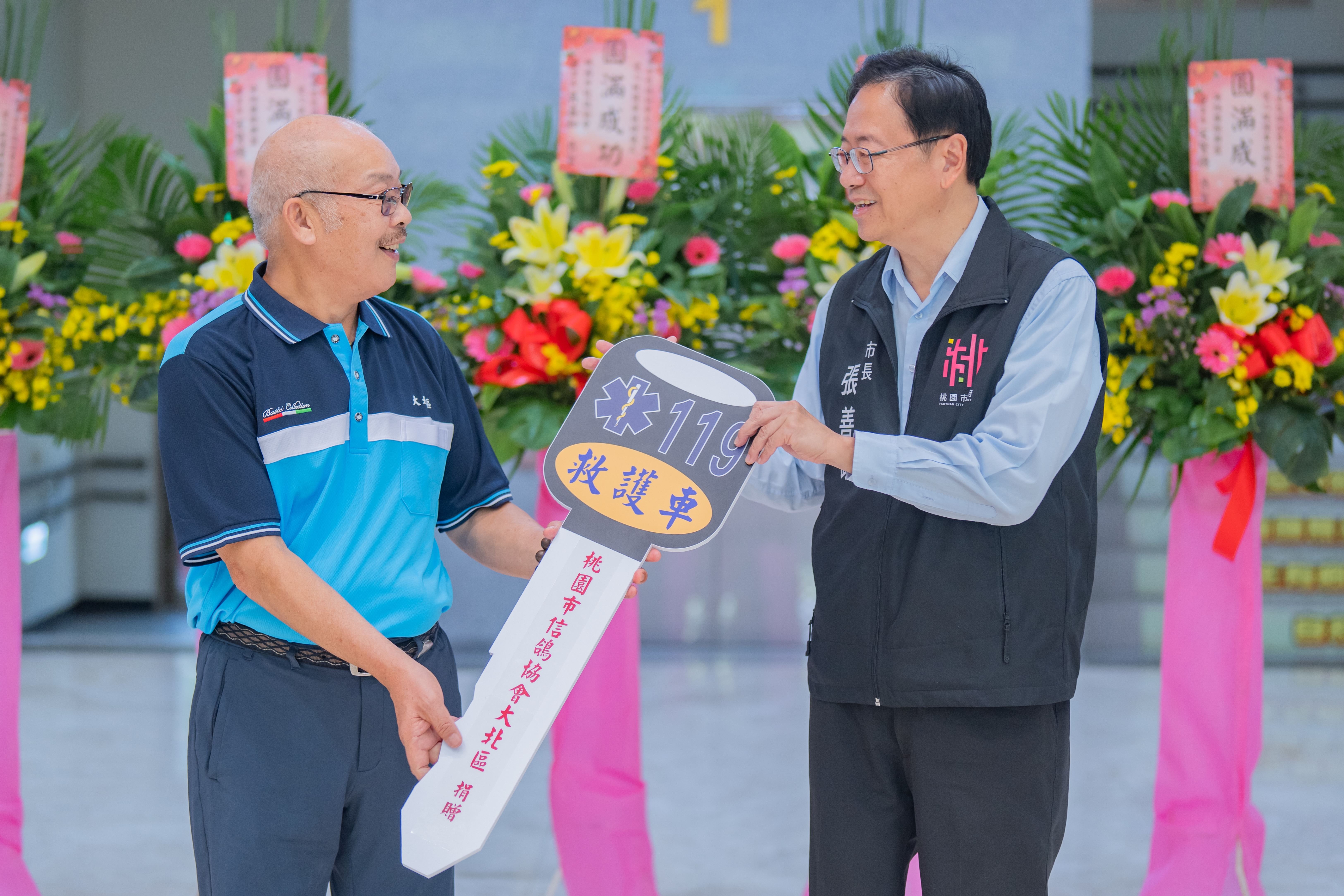 圖片來源:新聞處