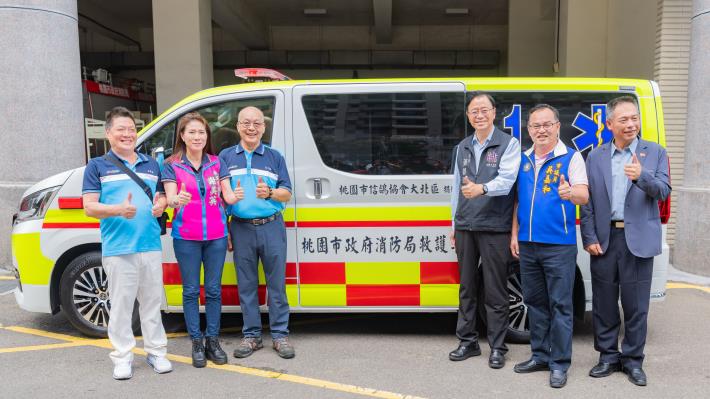 消防局表示，信鴿協會大北區分會長期投入社會公益，除推廣信鴿運動外，也積極關懷地方安全與公共服務