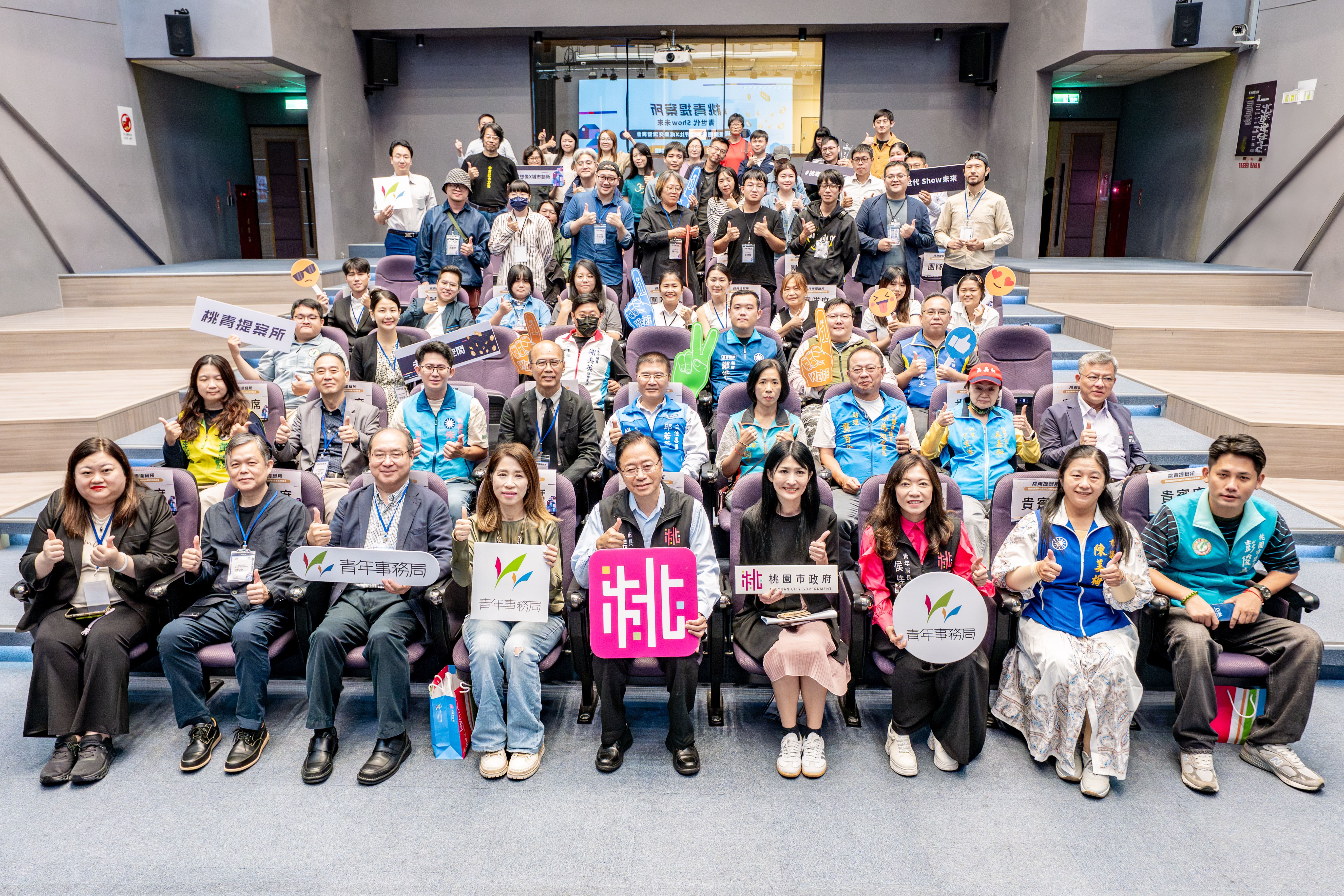 圖片來源:新聞處