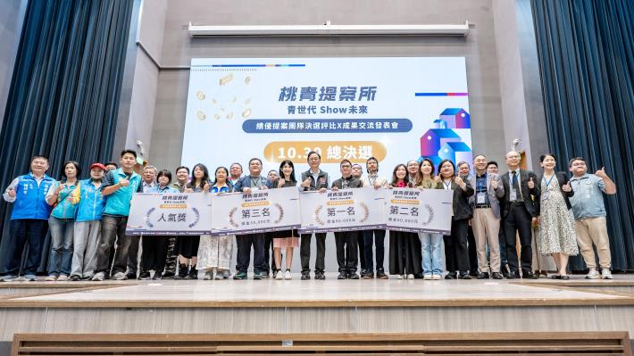 張市長與各得名隊伍合照