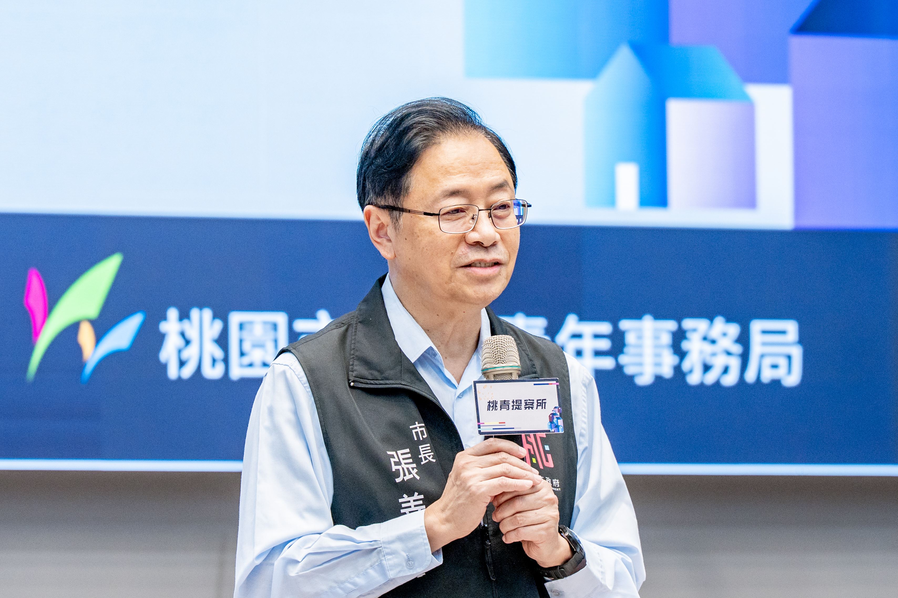 圖片來源:新聞處