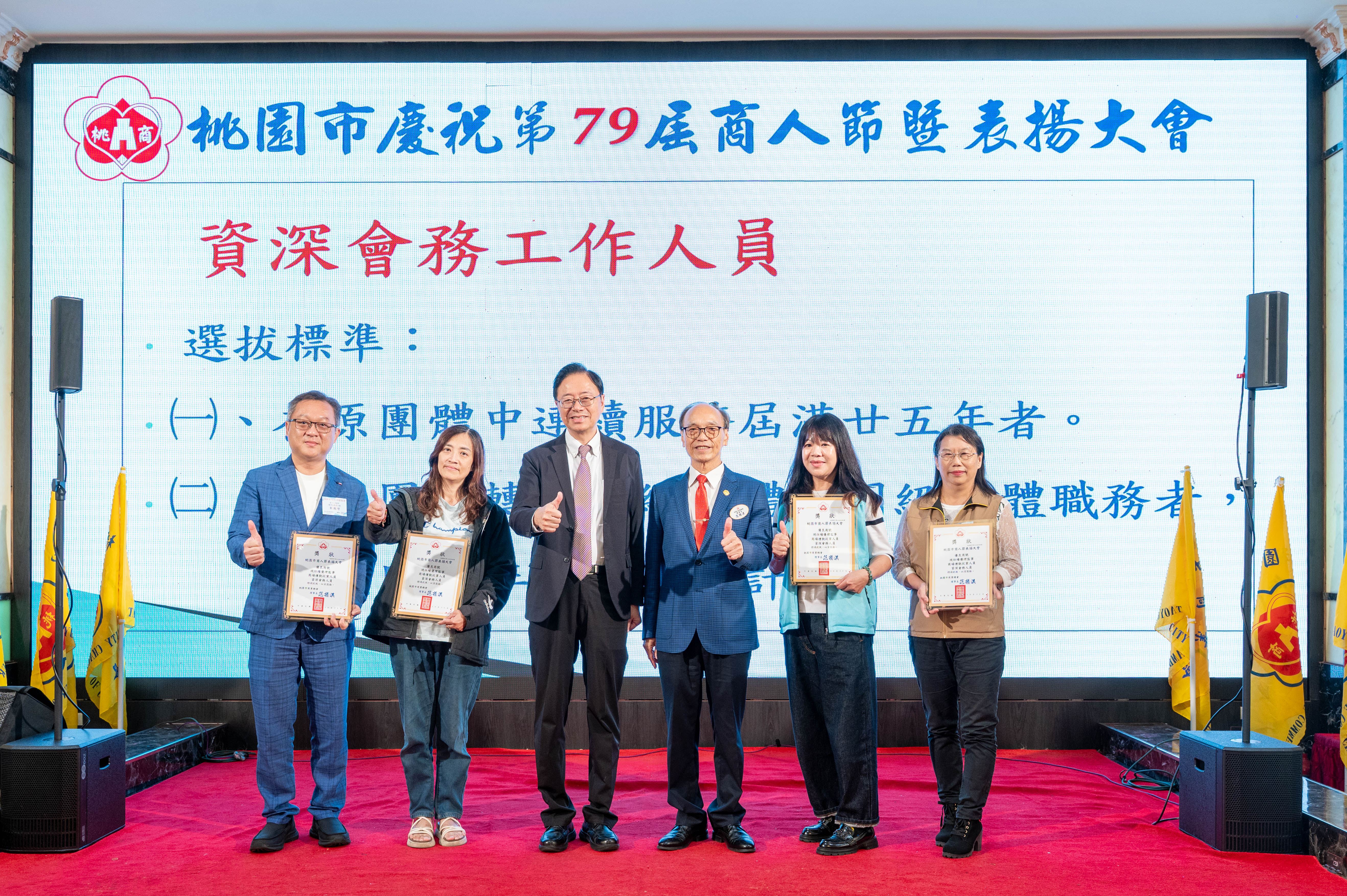 圖片來源:新聞處