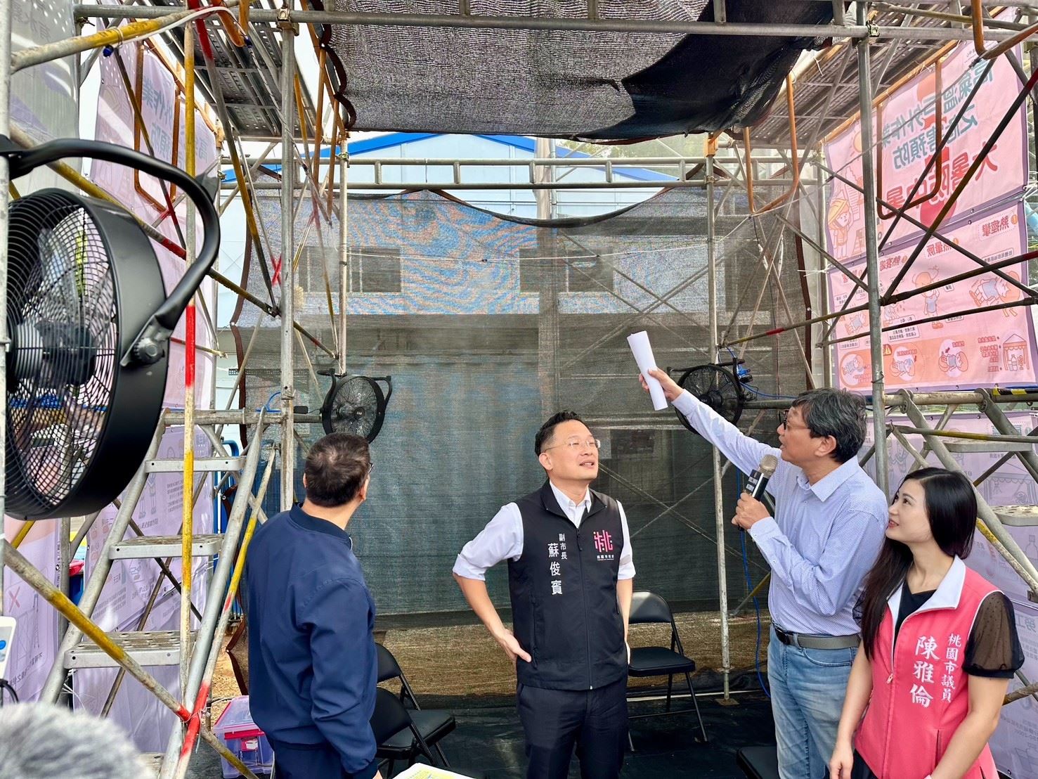 圖片來源:新聞處