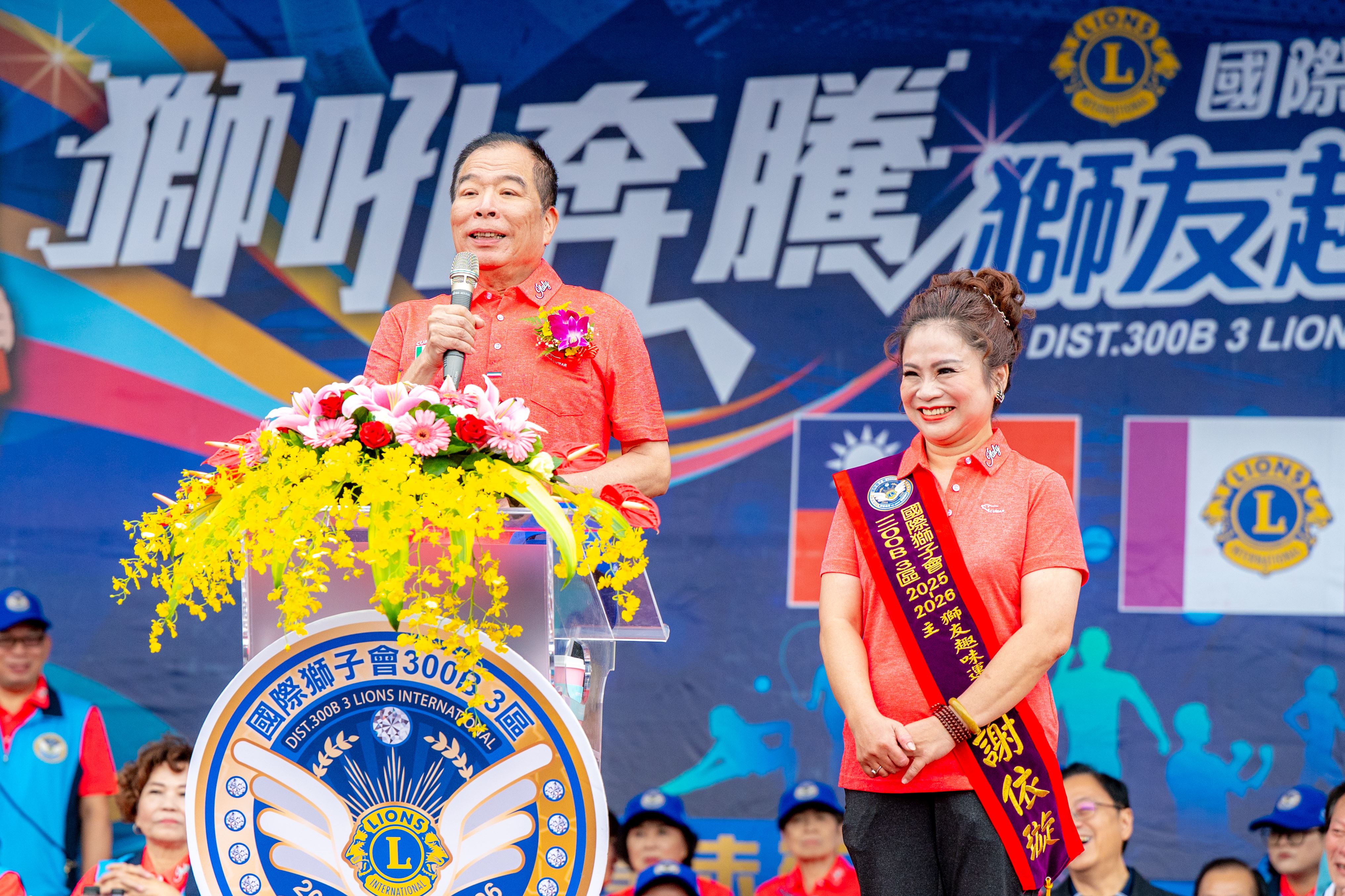 圖片來源：新聞處