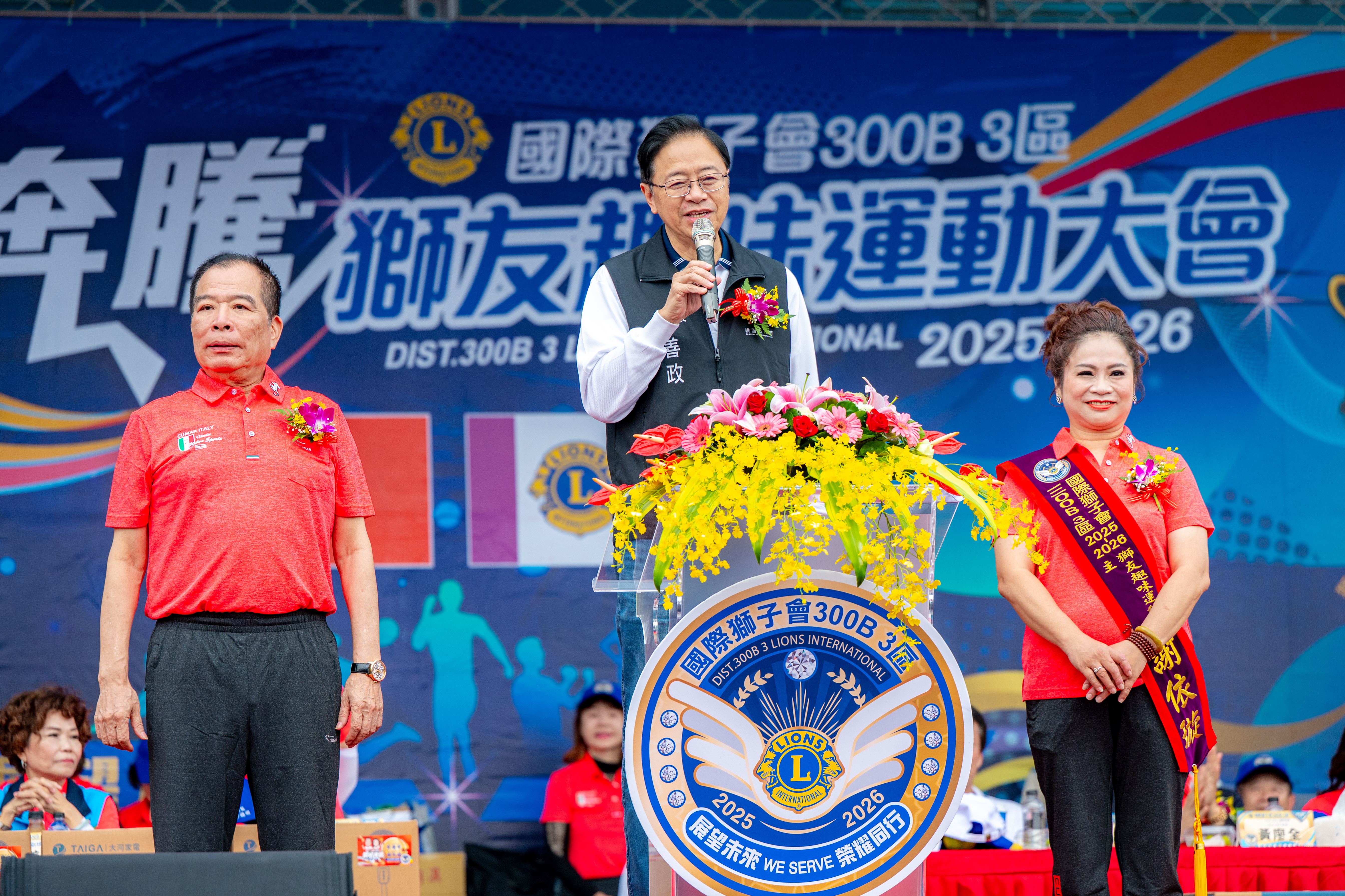 圖片來源：新聞處