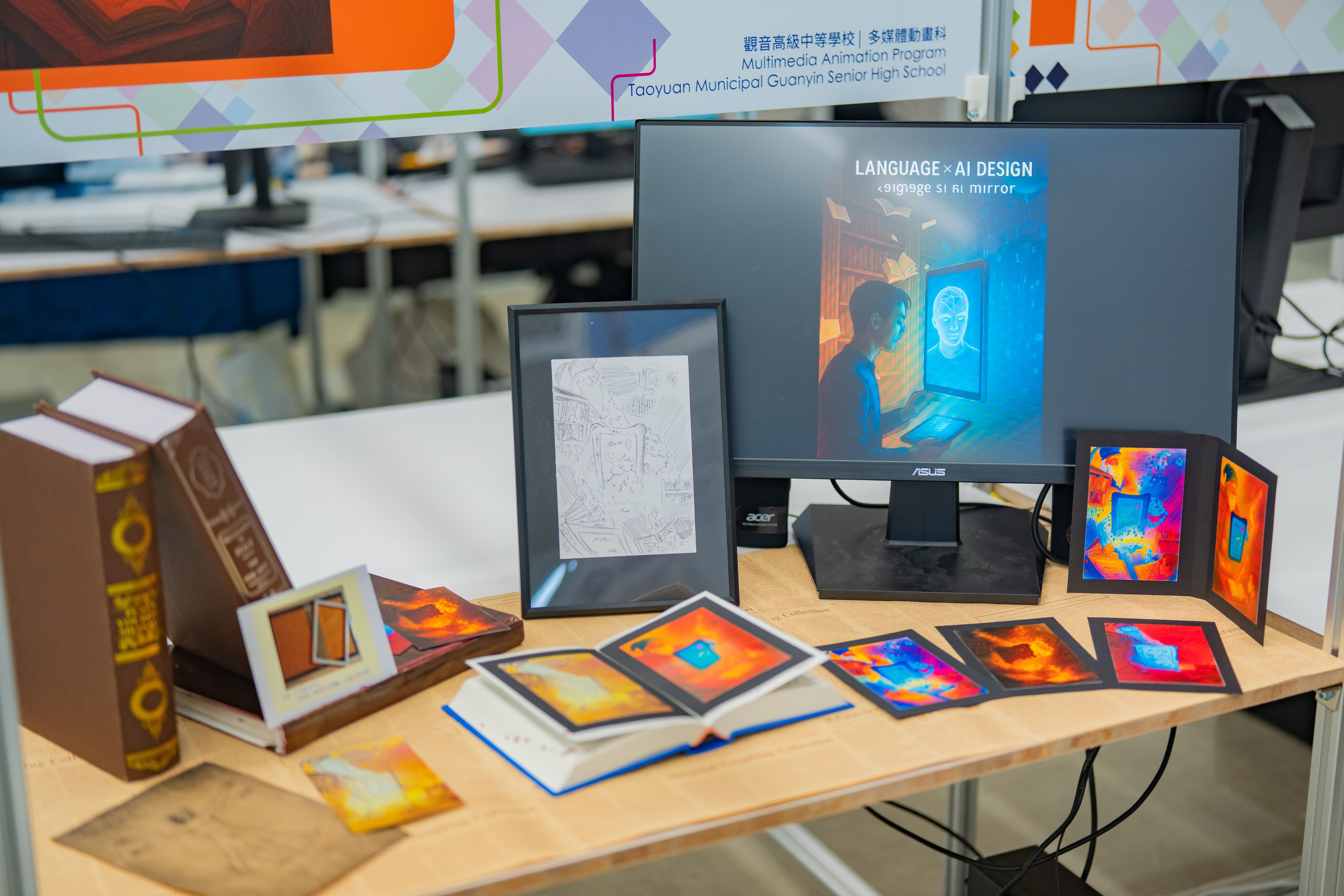 圖片來源：新聞處