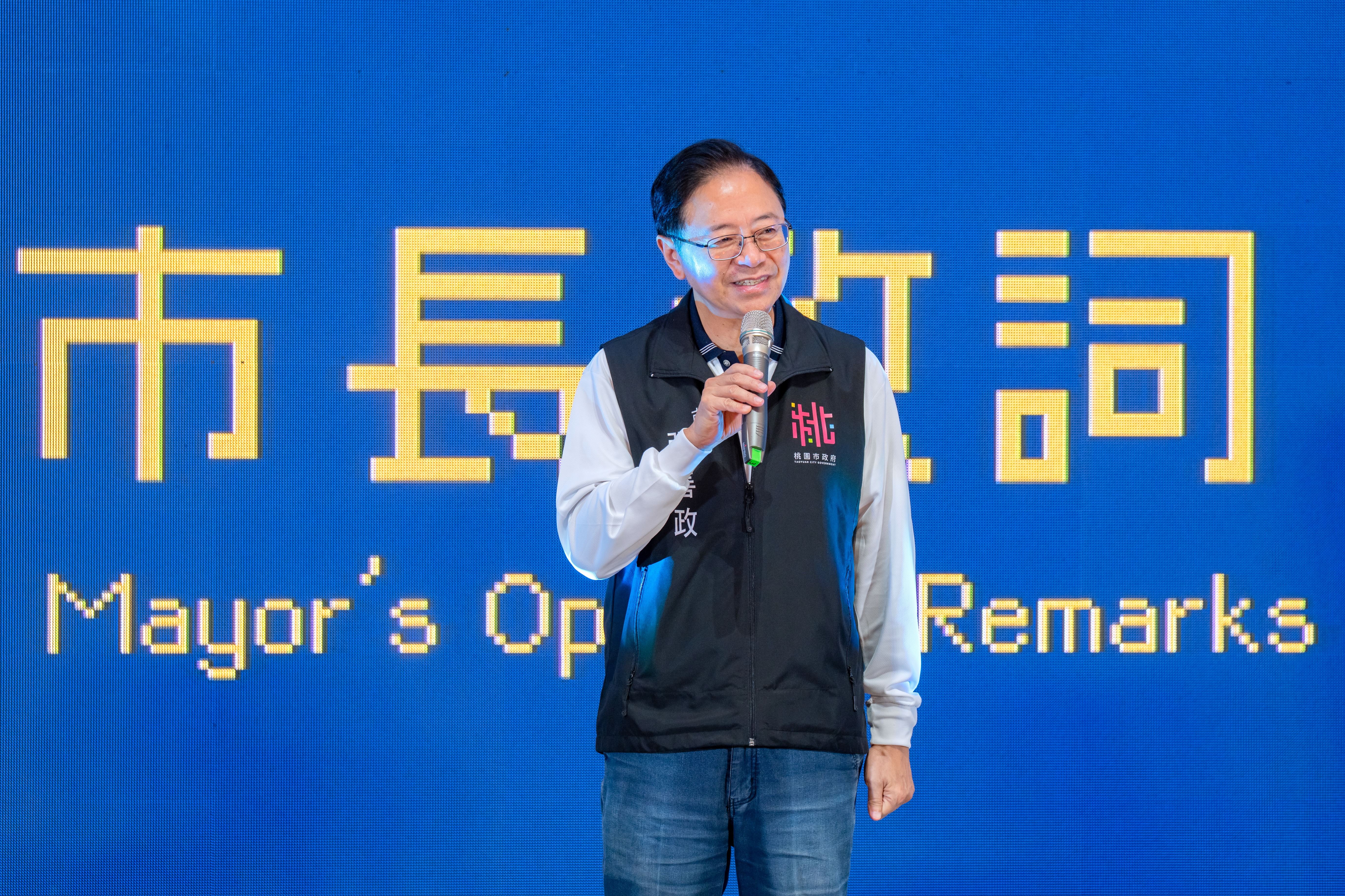 圖片來源：新聞處