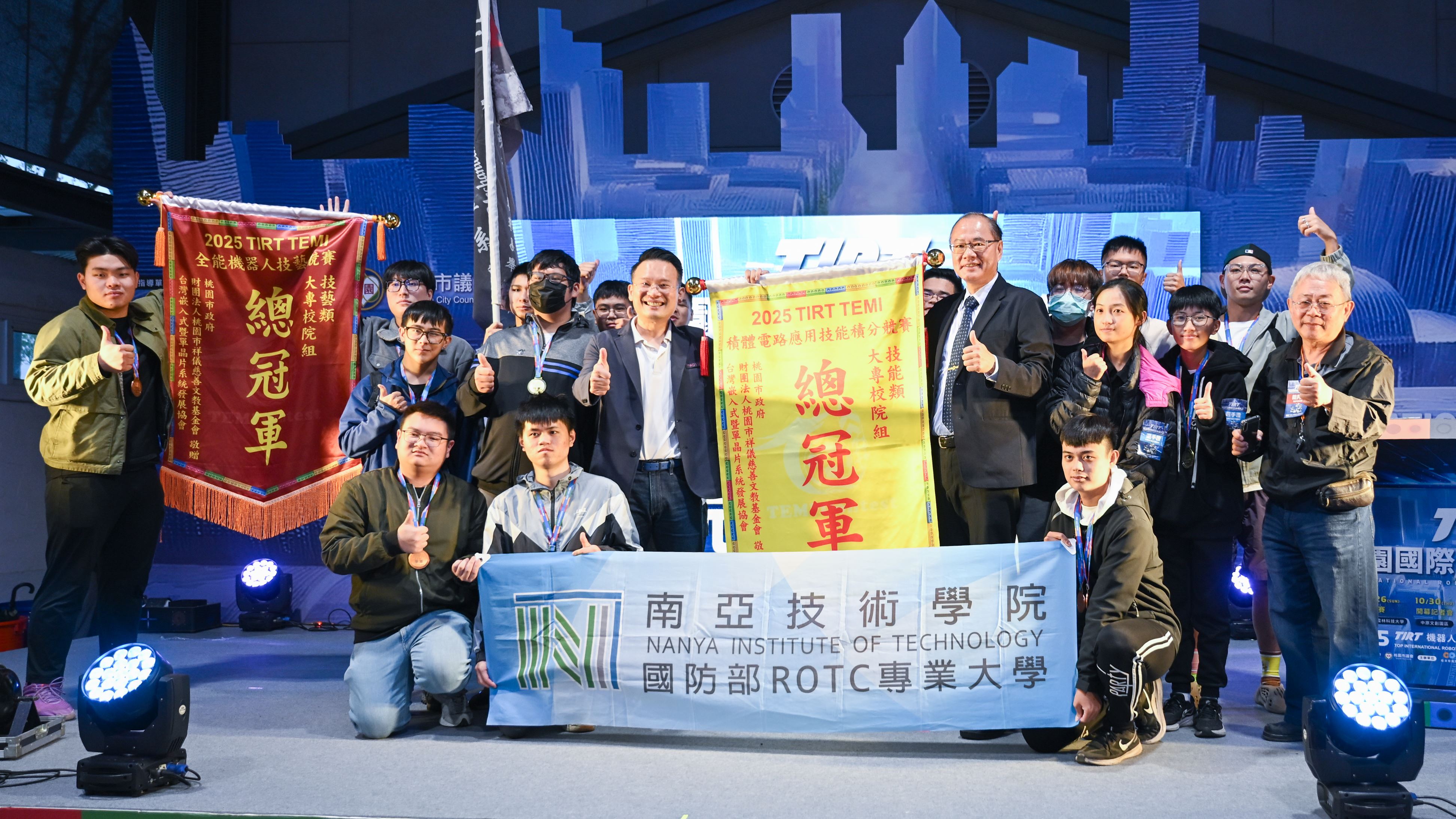 圖片來源：新聞處