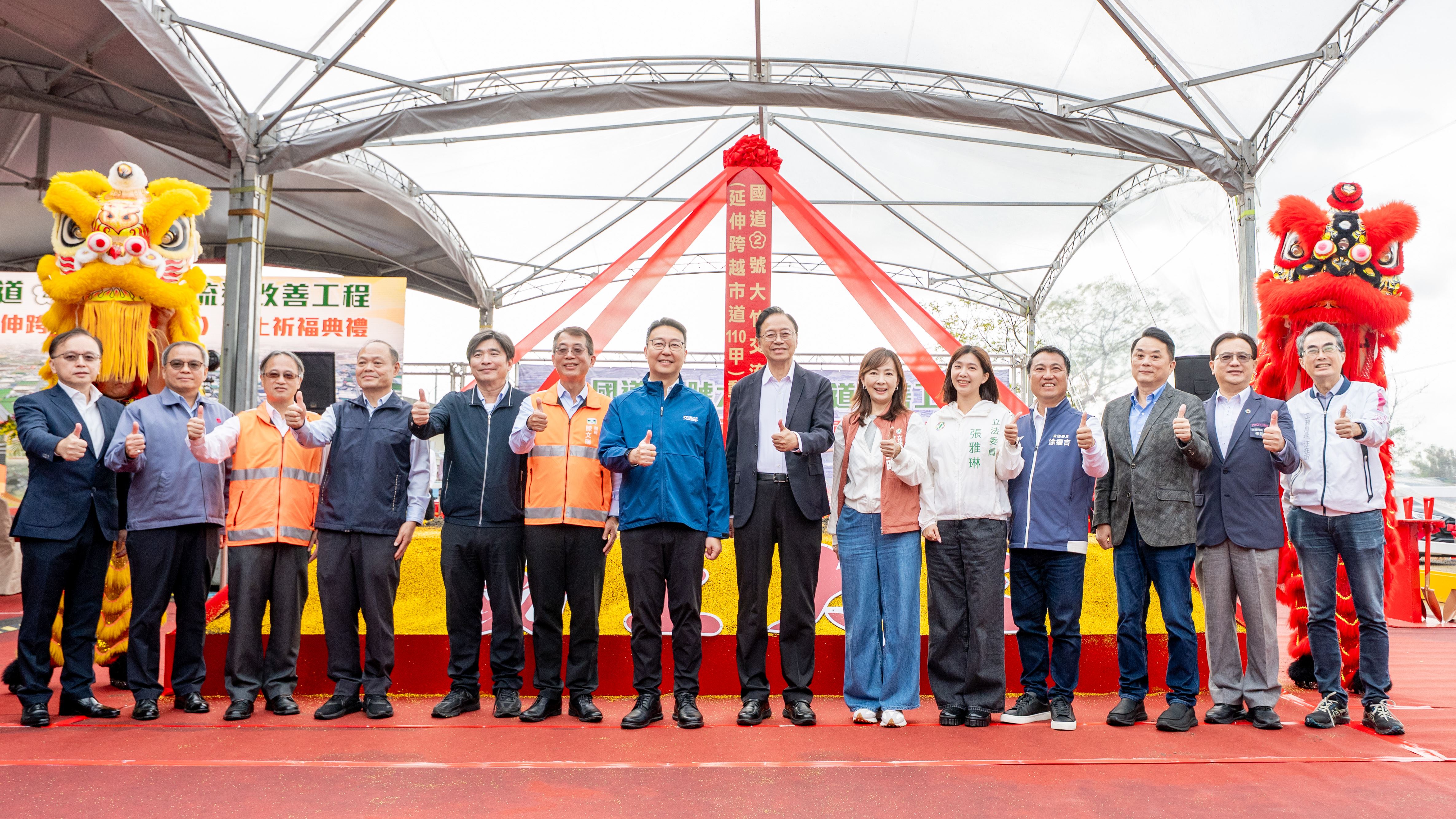 圖片來源：新聞處