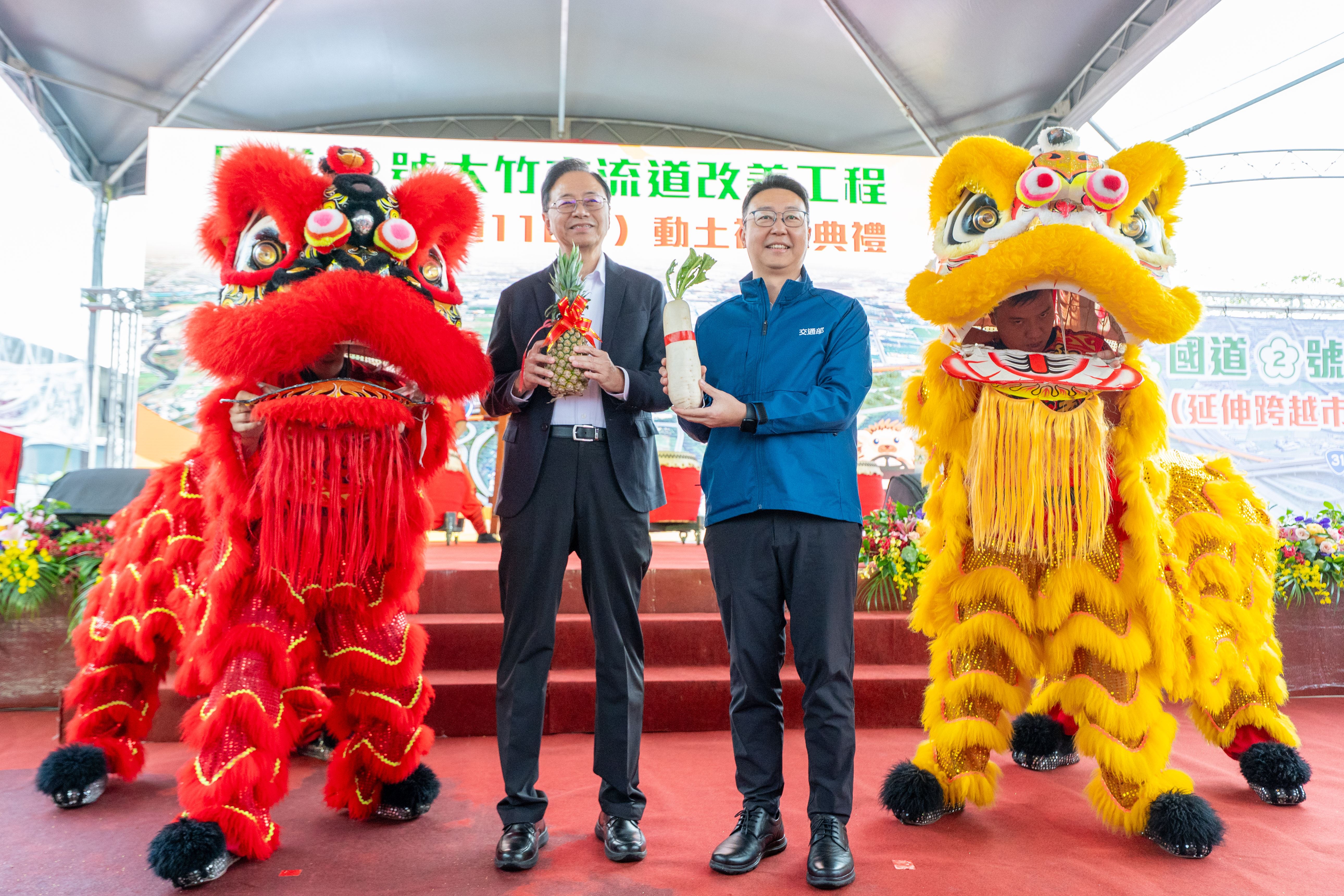 圖片來源：新聞處