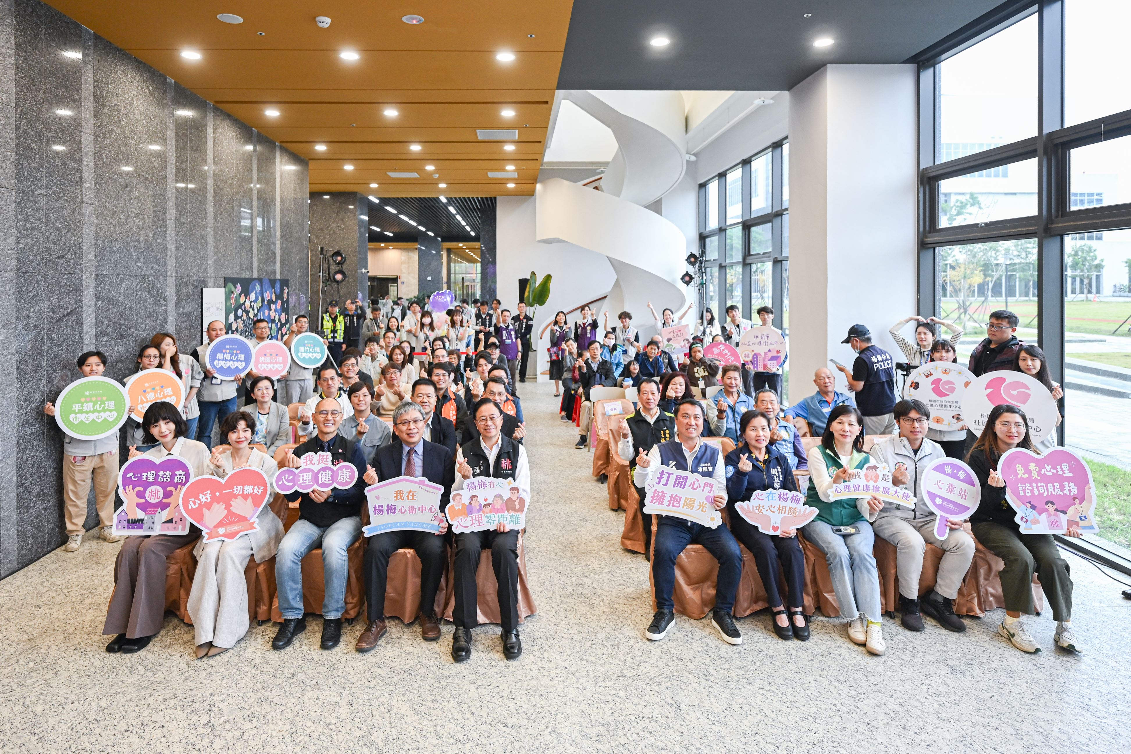 圖片來源：新聞處