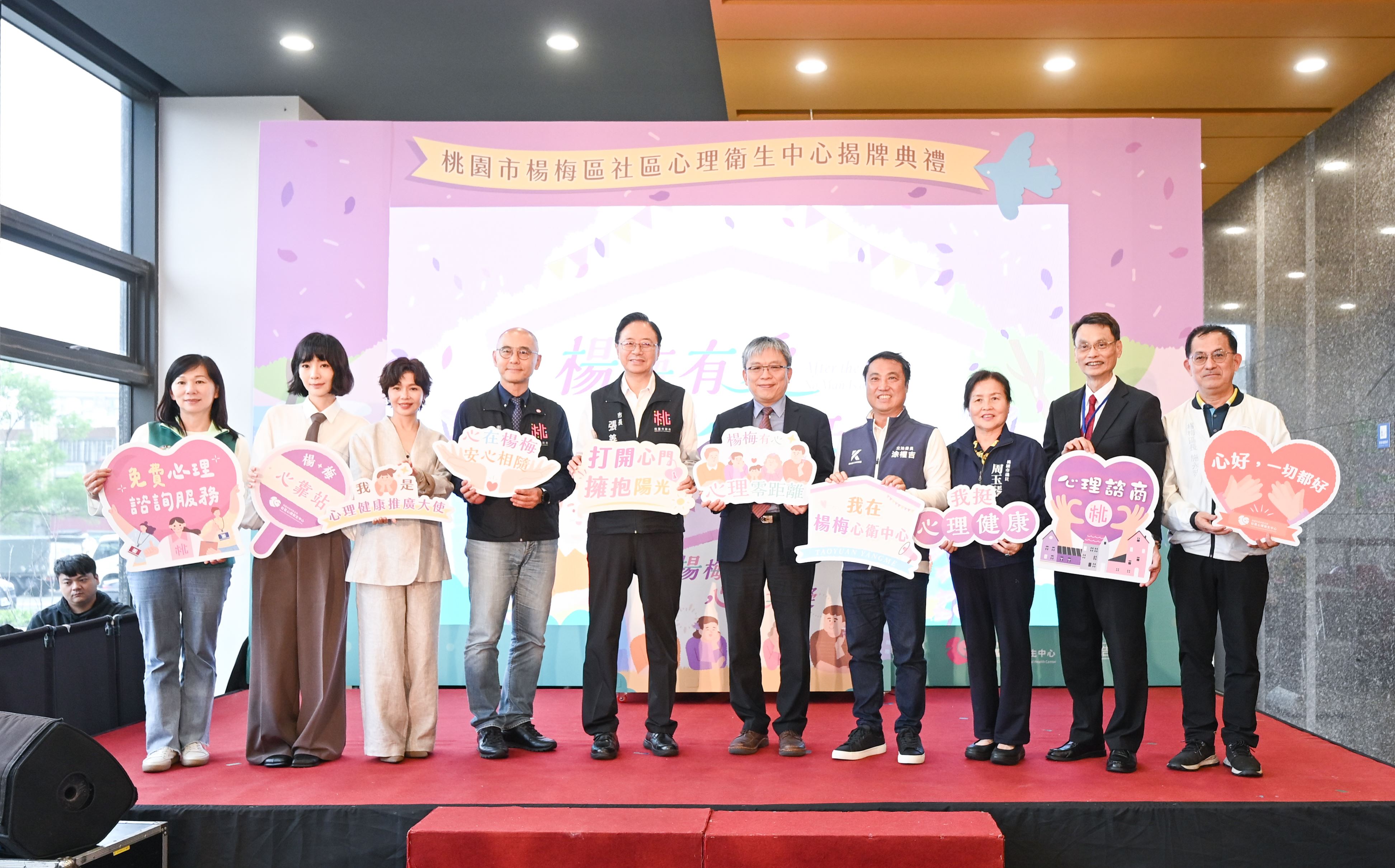 圖片來源：新聞處