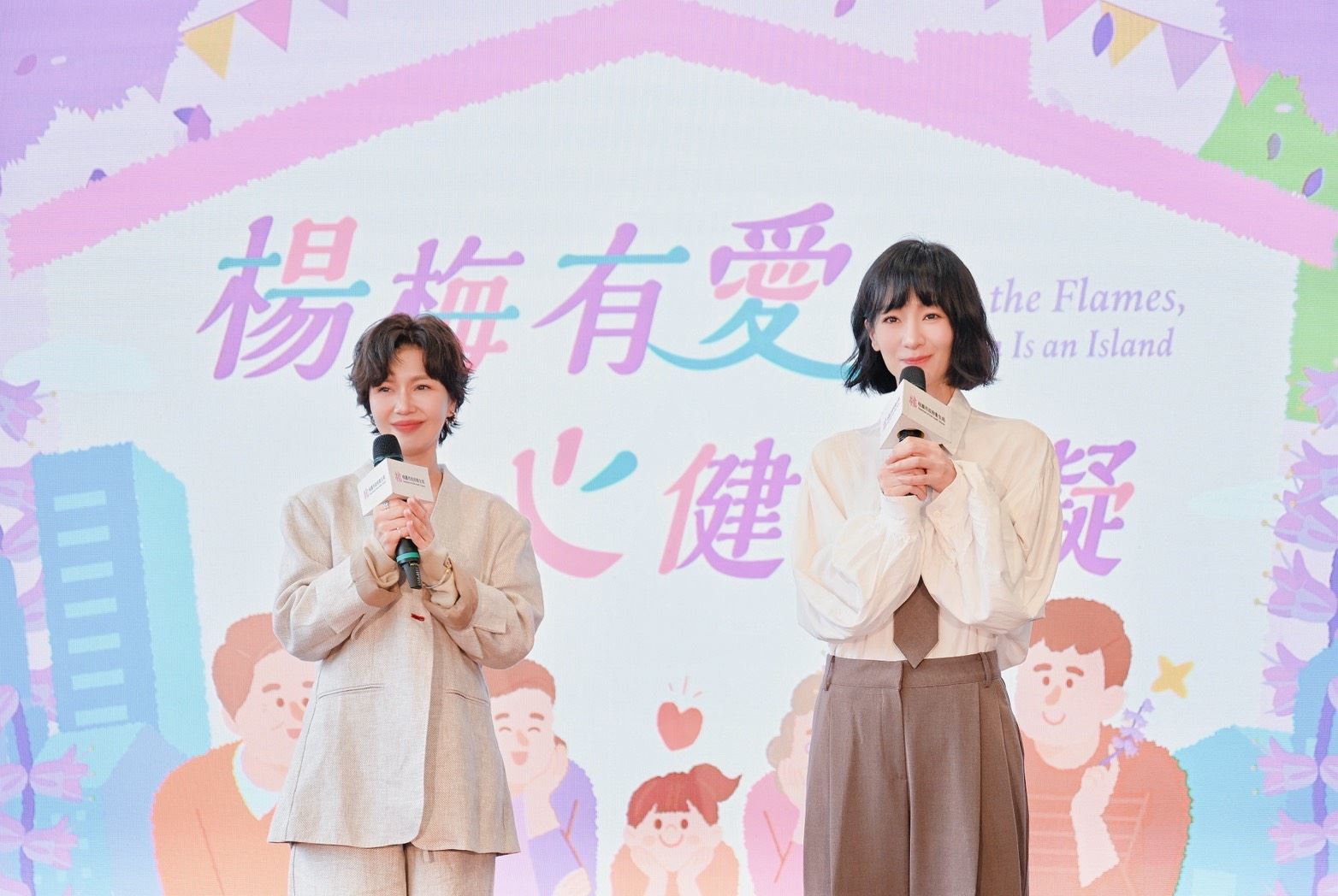 圖片來源：新聞處