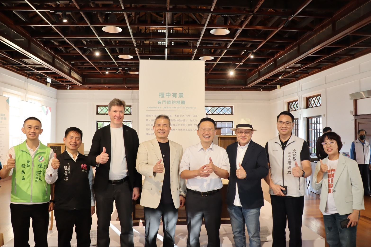 圖片來源：新聞處