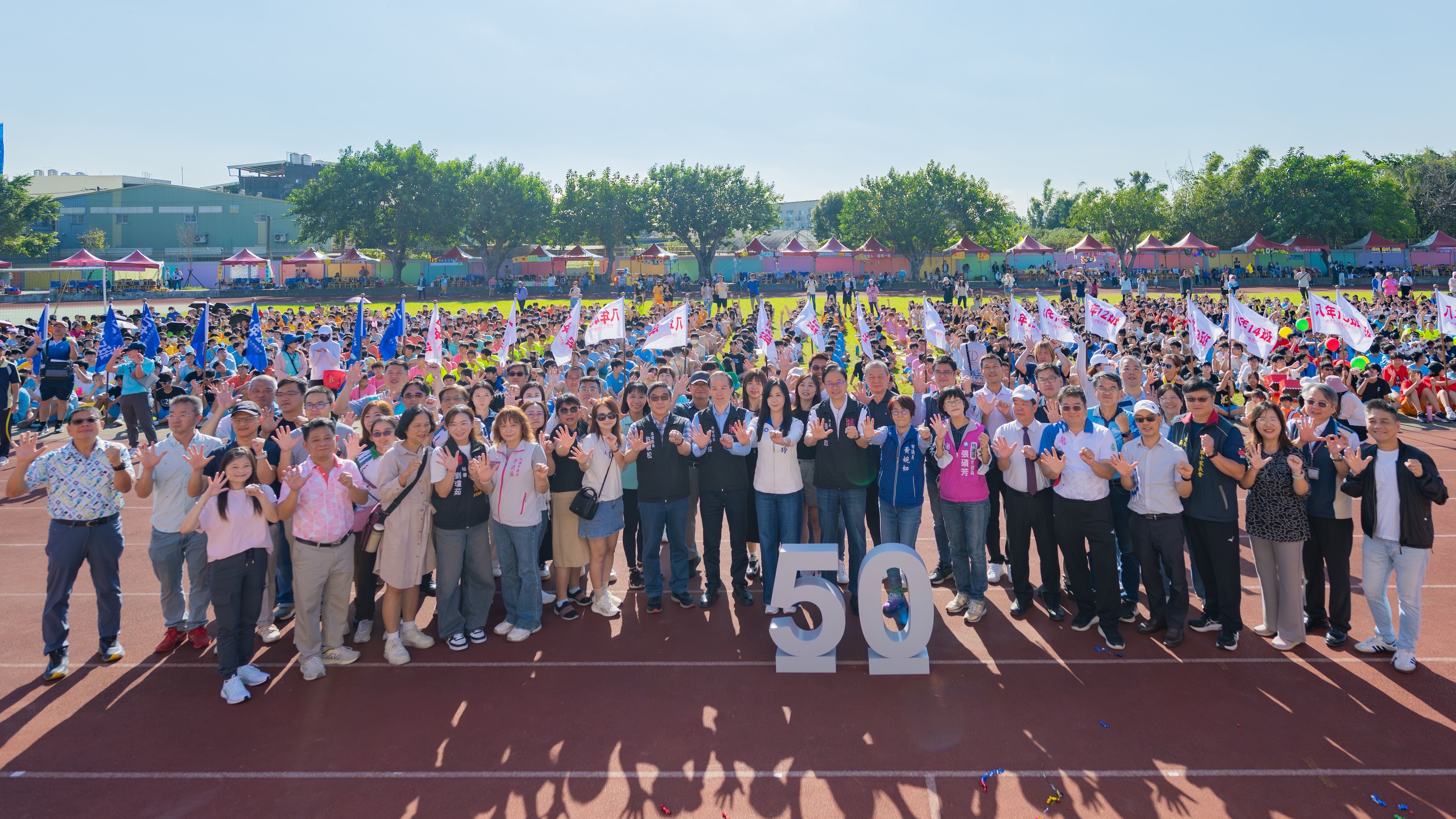 圖片來源：新聞處