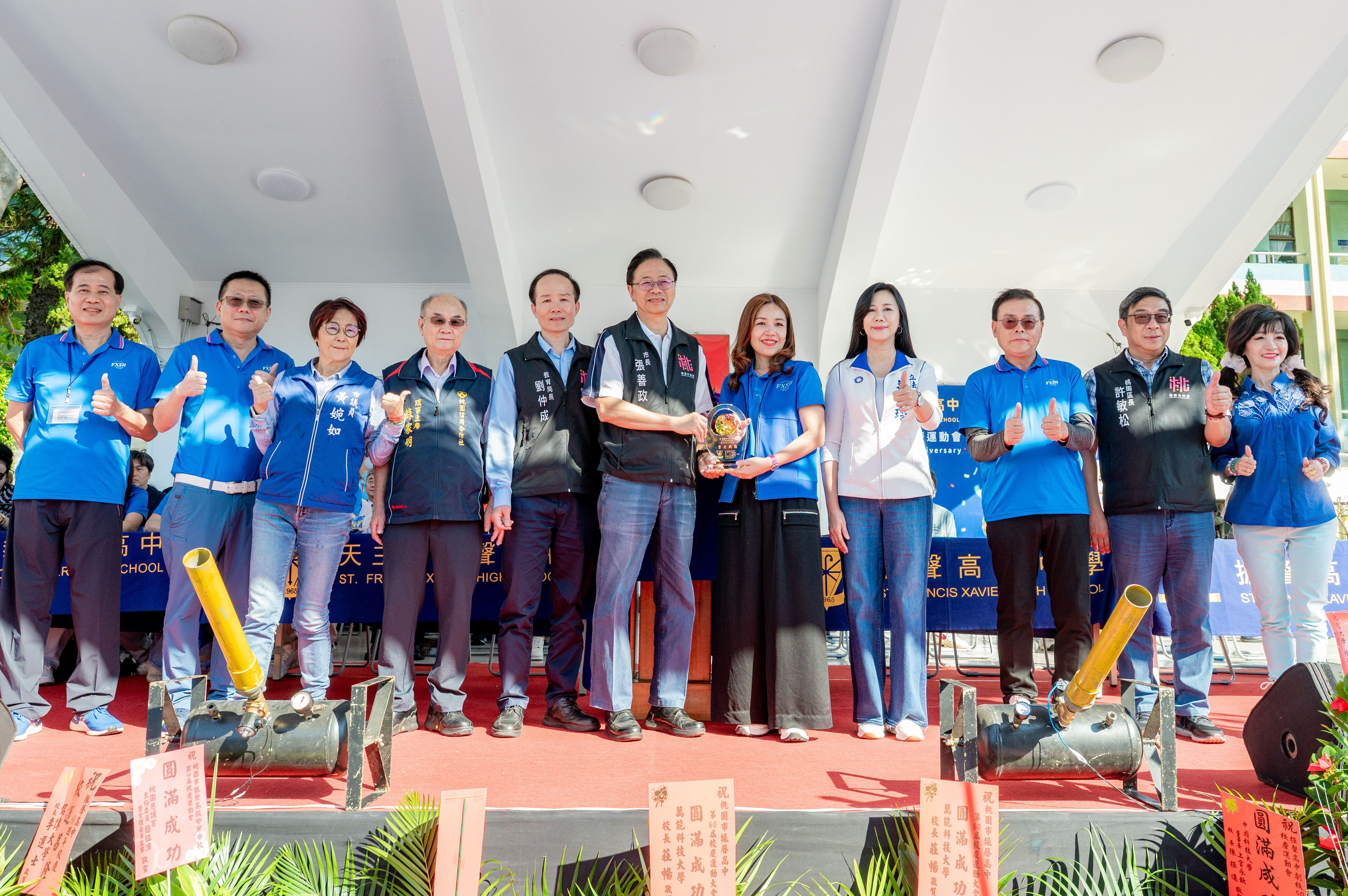 圖片來源：新聞處