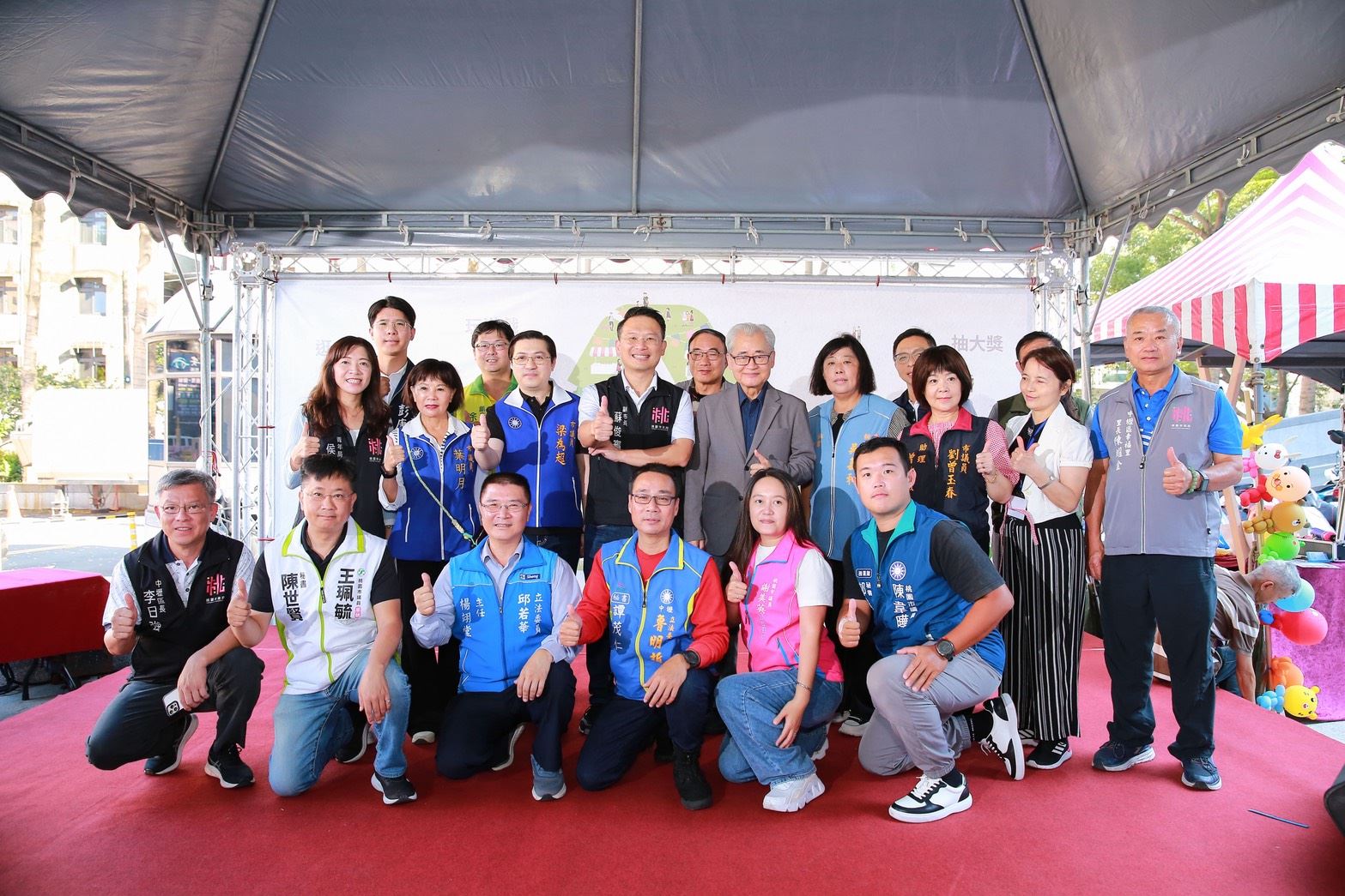 圖片來源：新聞處