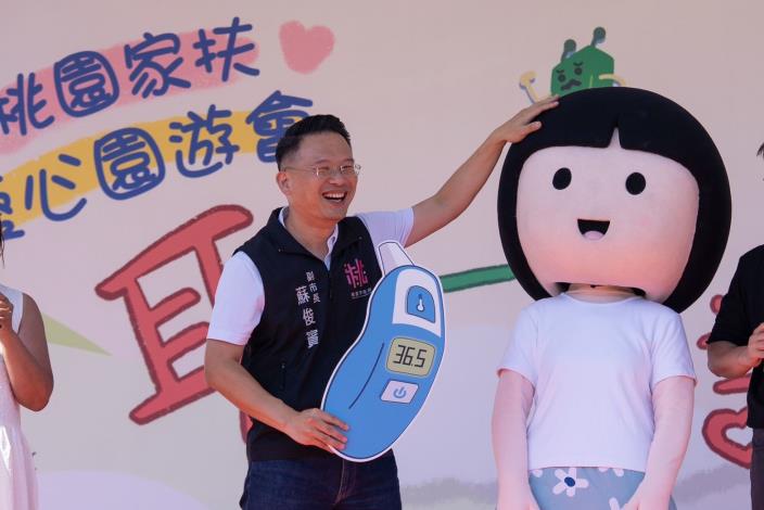 蘇副市長與現場人員互動