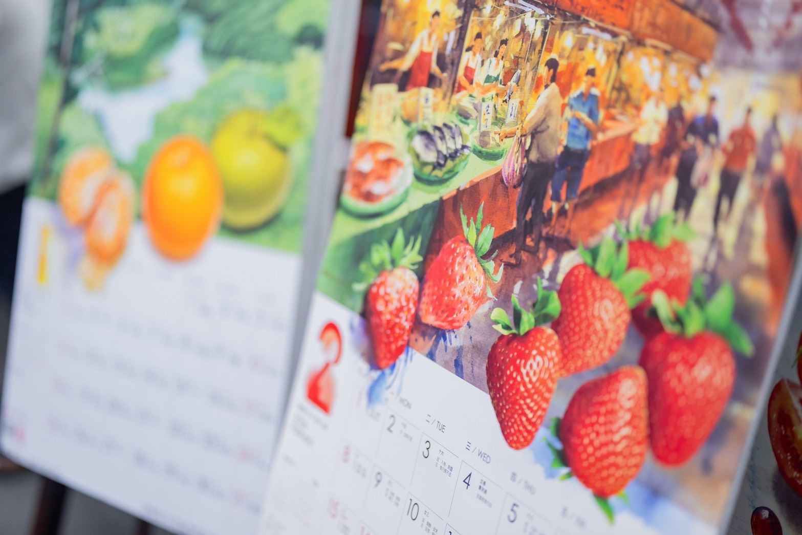 圖片來源：新聞處