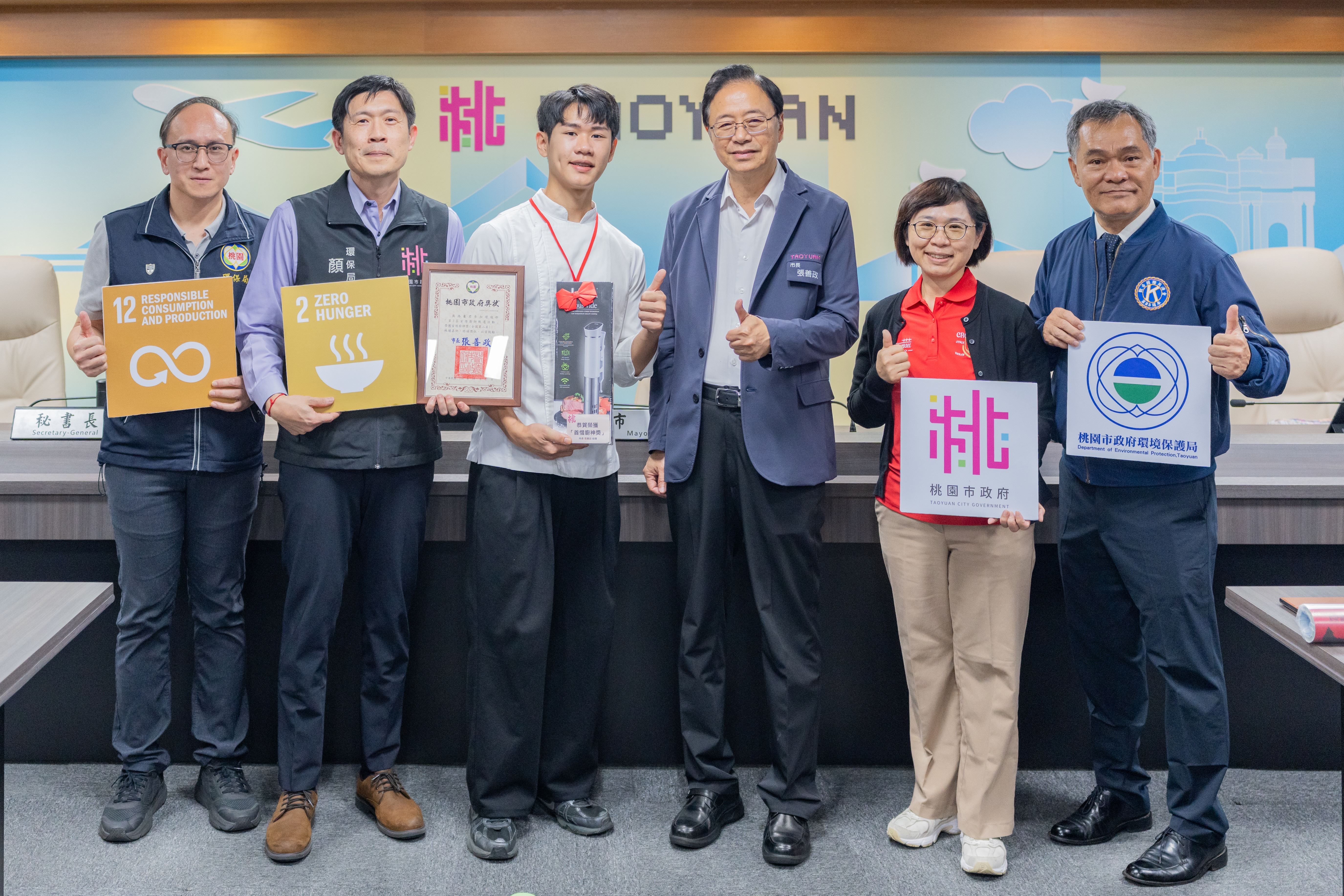 圖片來源：新聞處