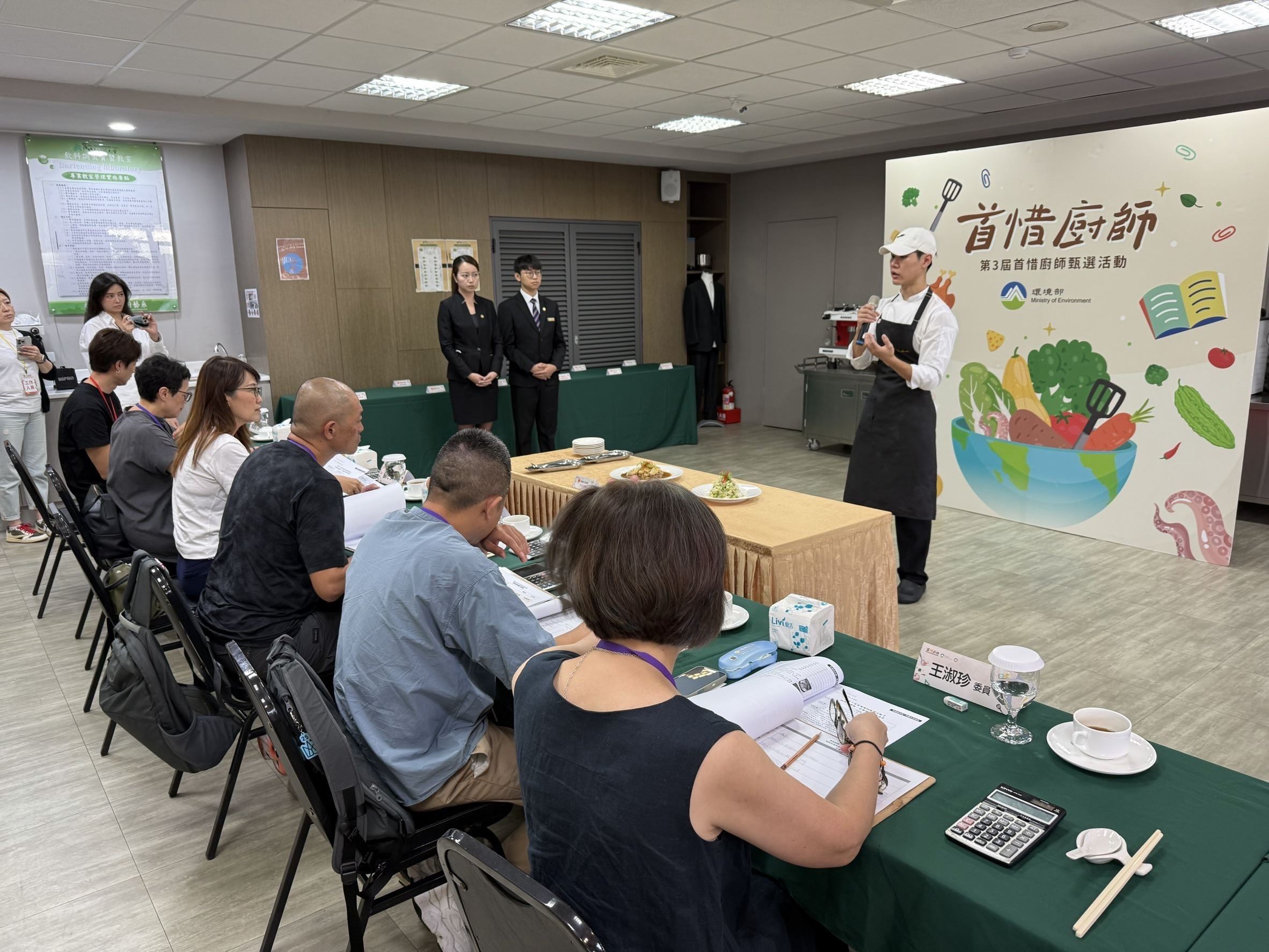 圖片來源：新聞處