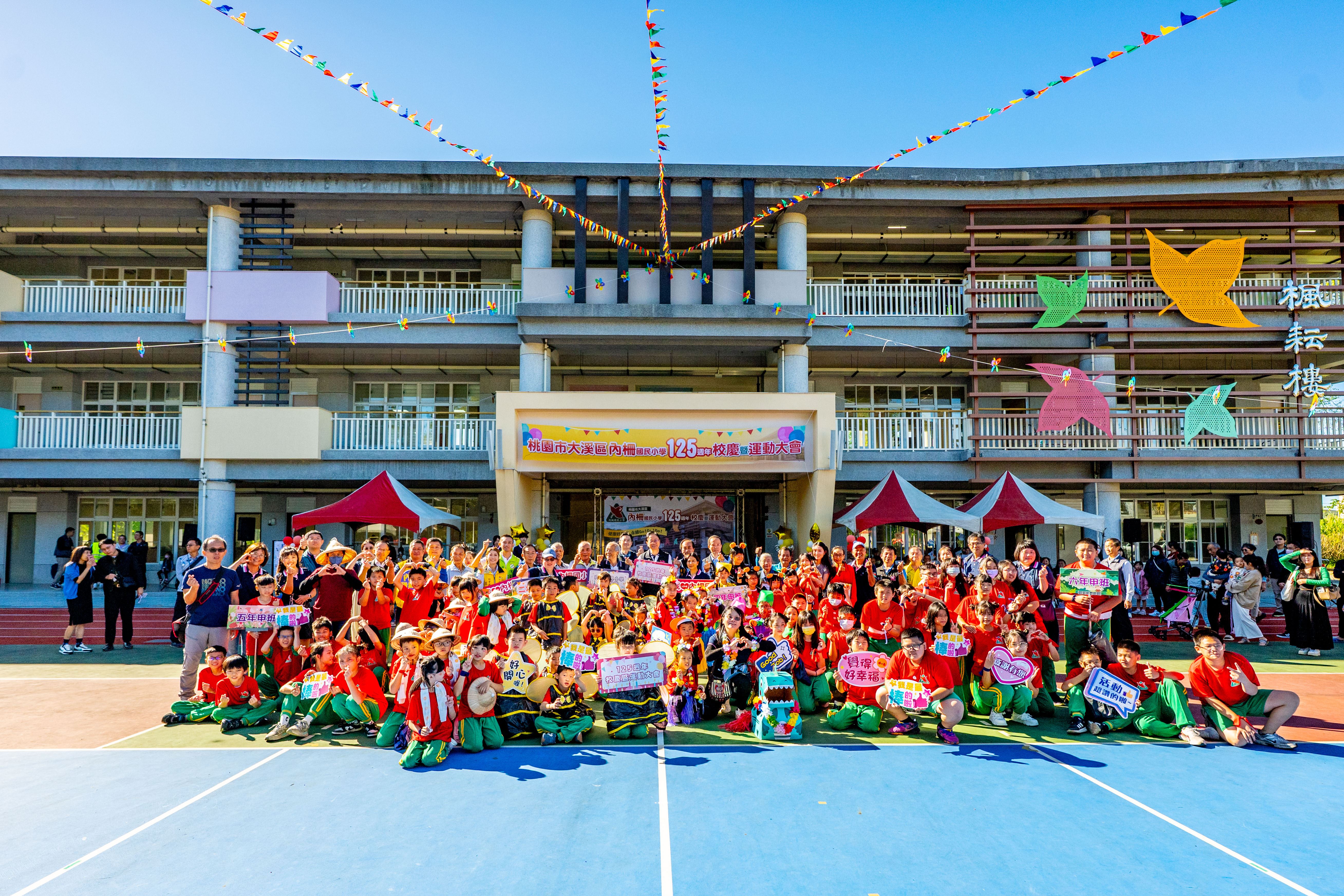 圖片來源：新聞處