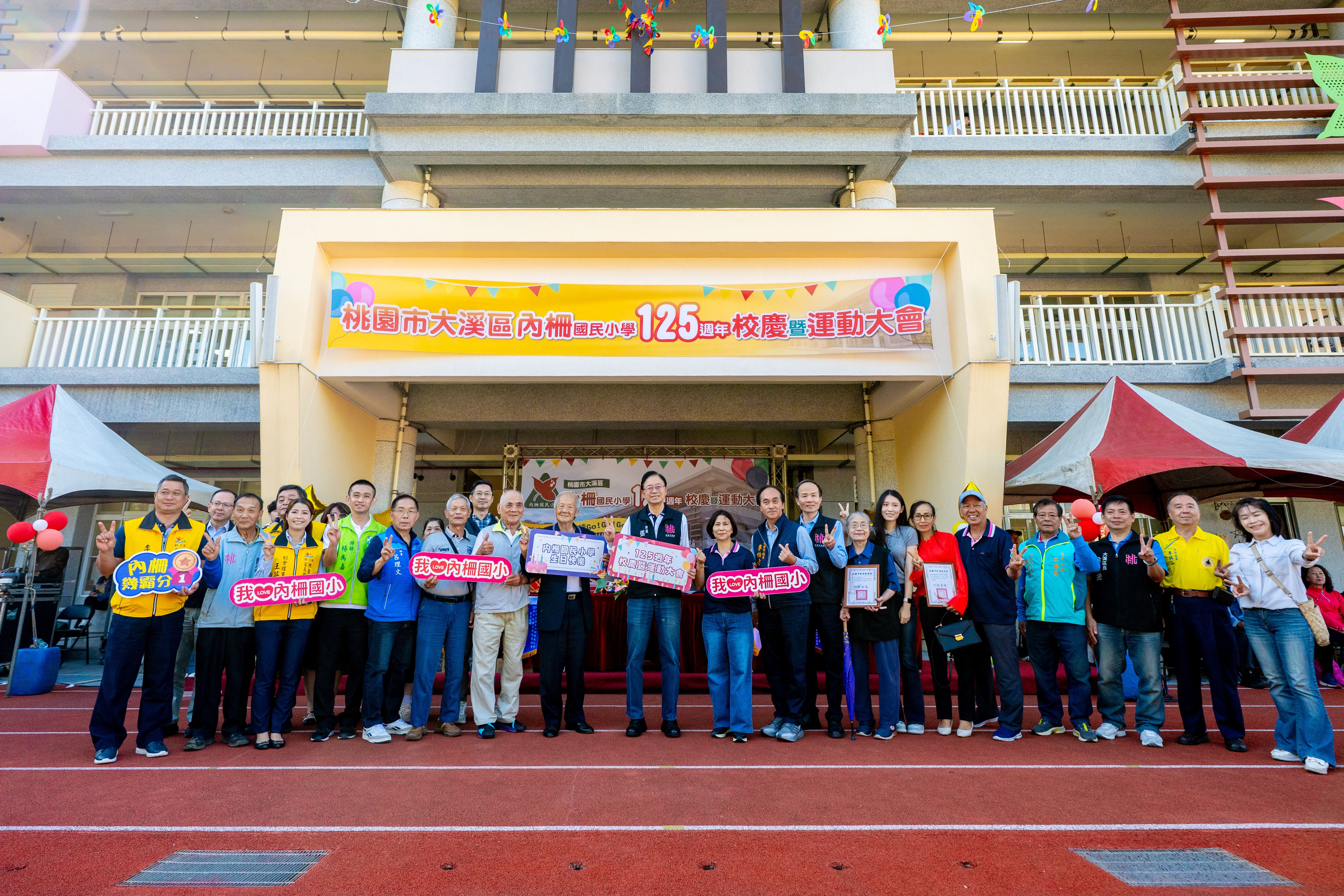 圖片來源：新聞處