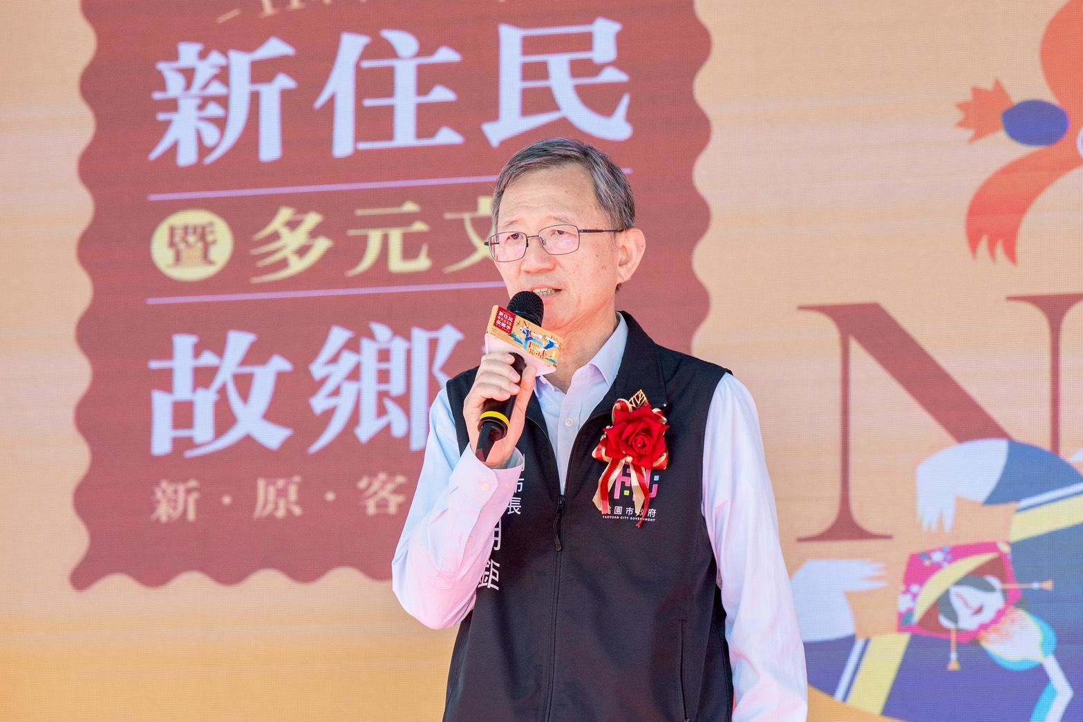 圖片來源：新聞處