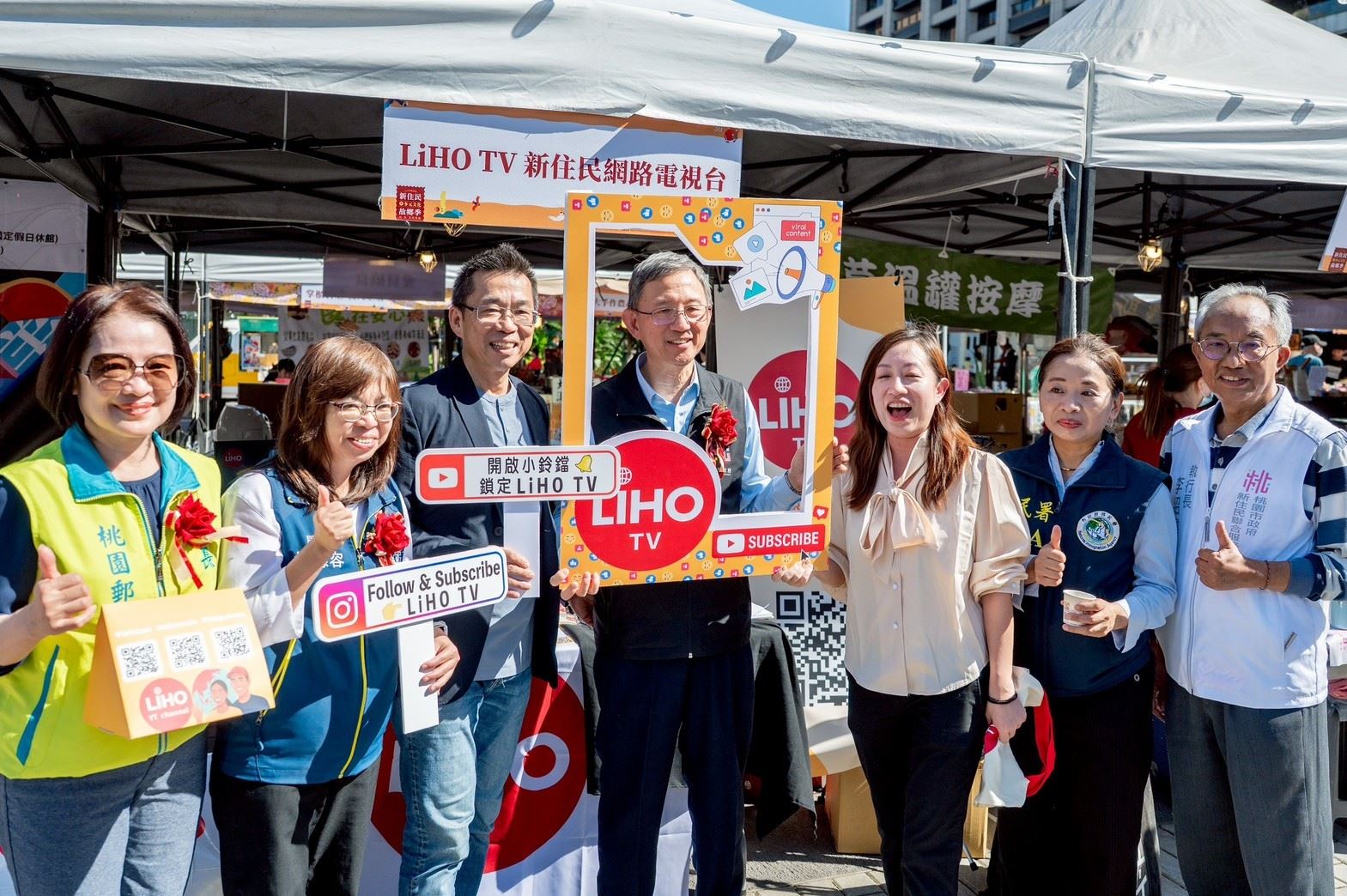 圖片來源：新聞處