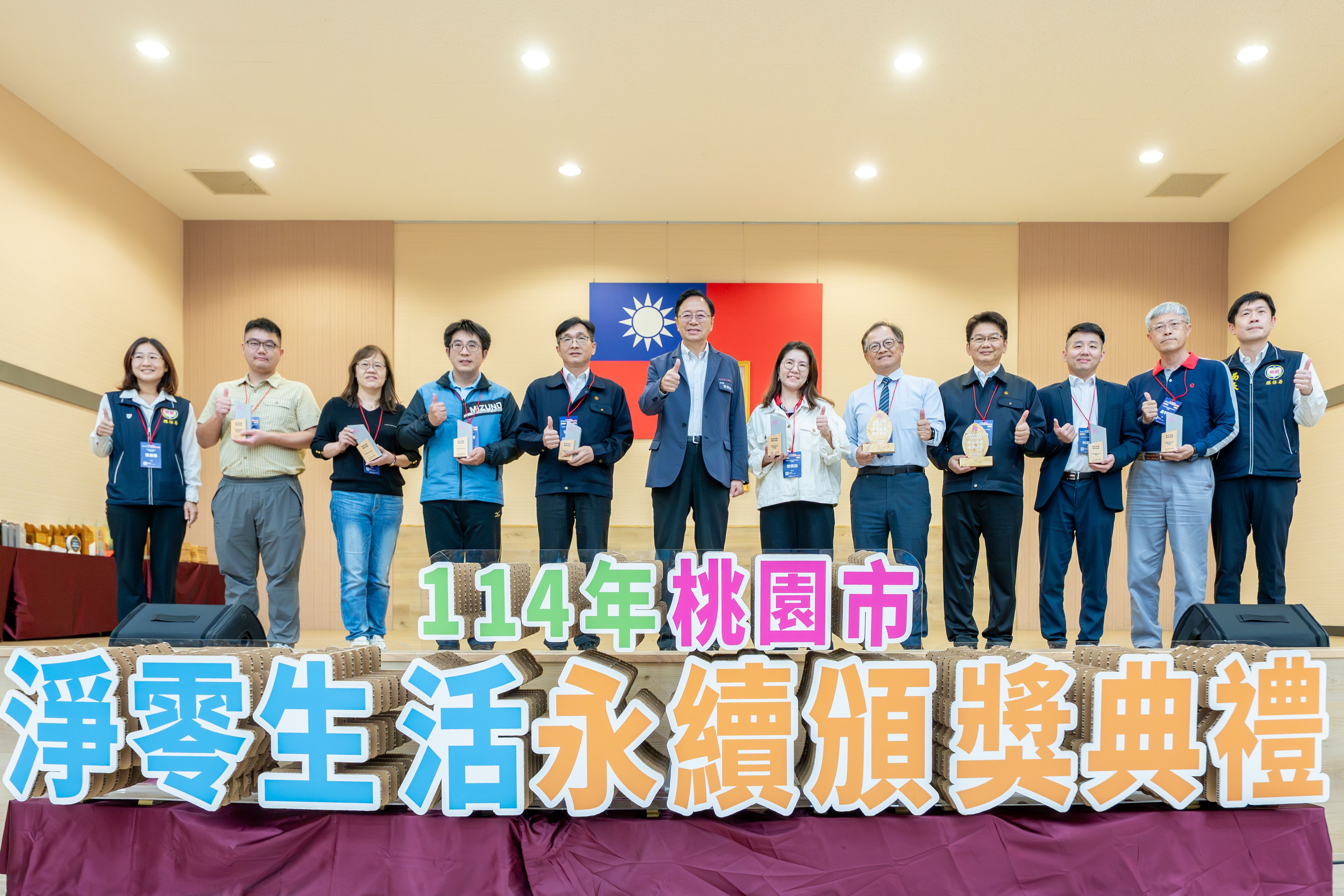 圖片來源：新聞處