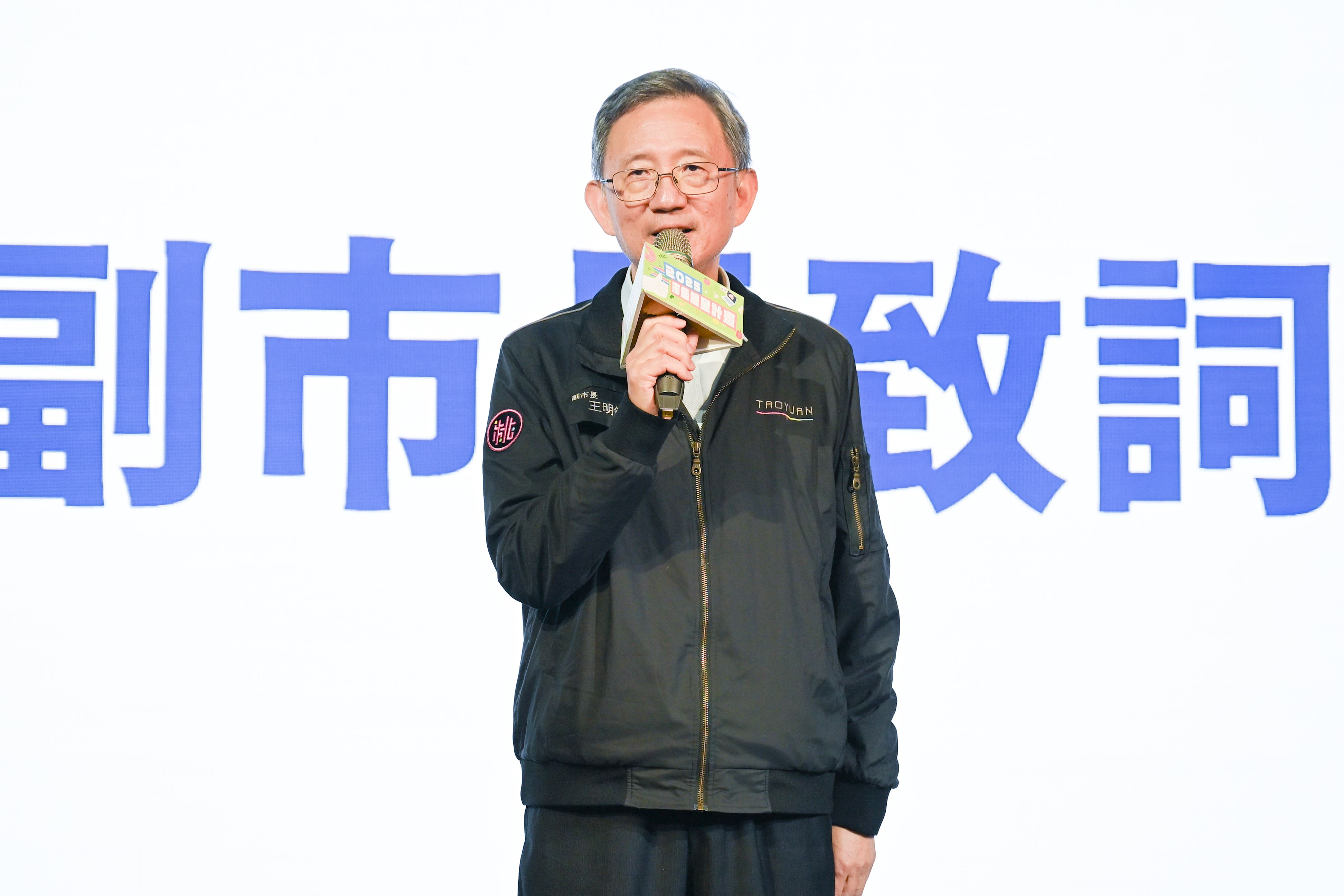 2025市集繁星計畫市集交流座談會 王副市長：攜手攤商打造更安全、完善與永續的市集環境