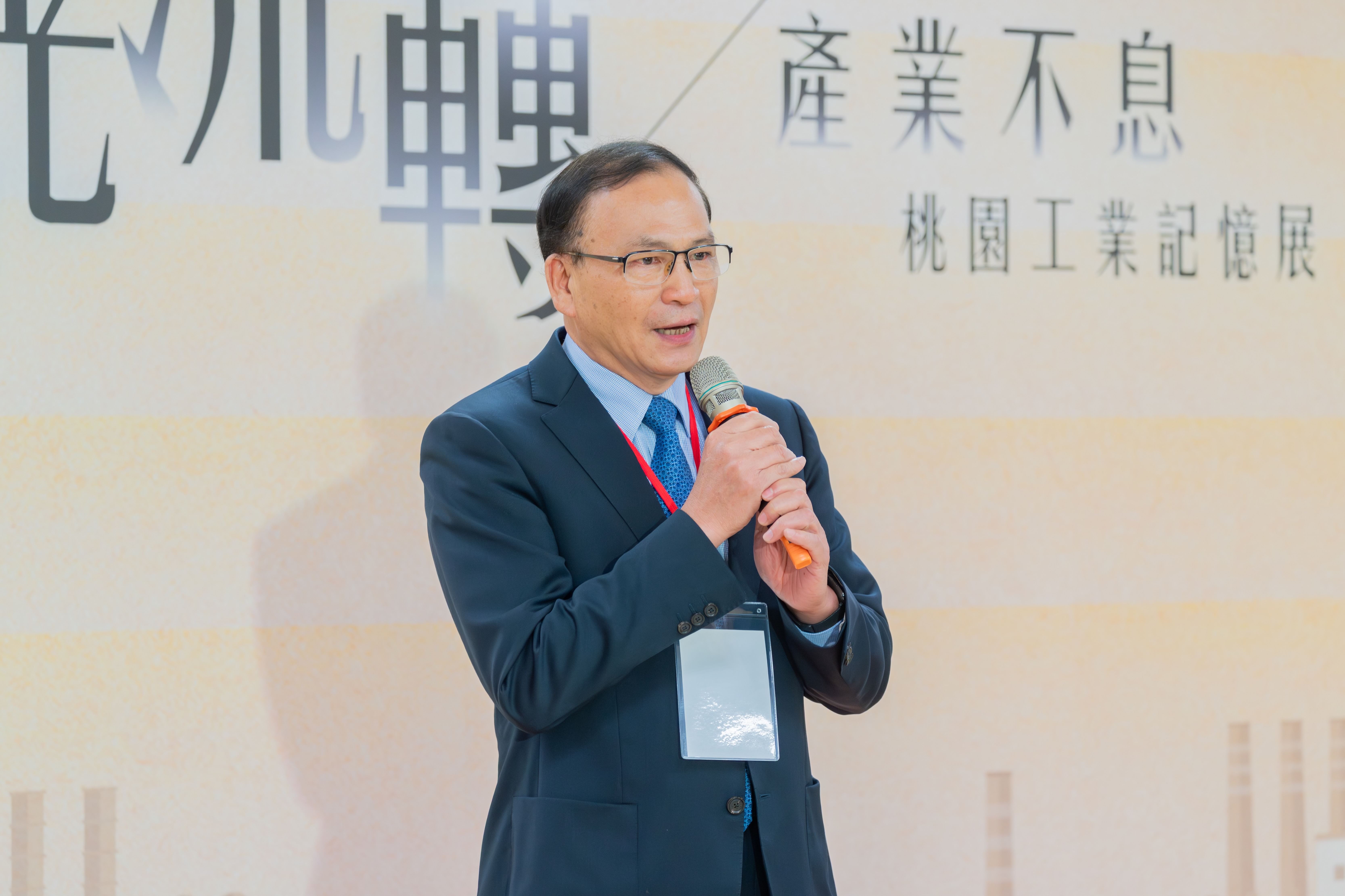 圖片來源:新聞處