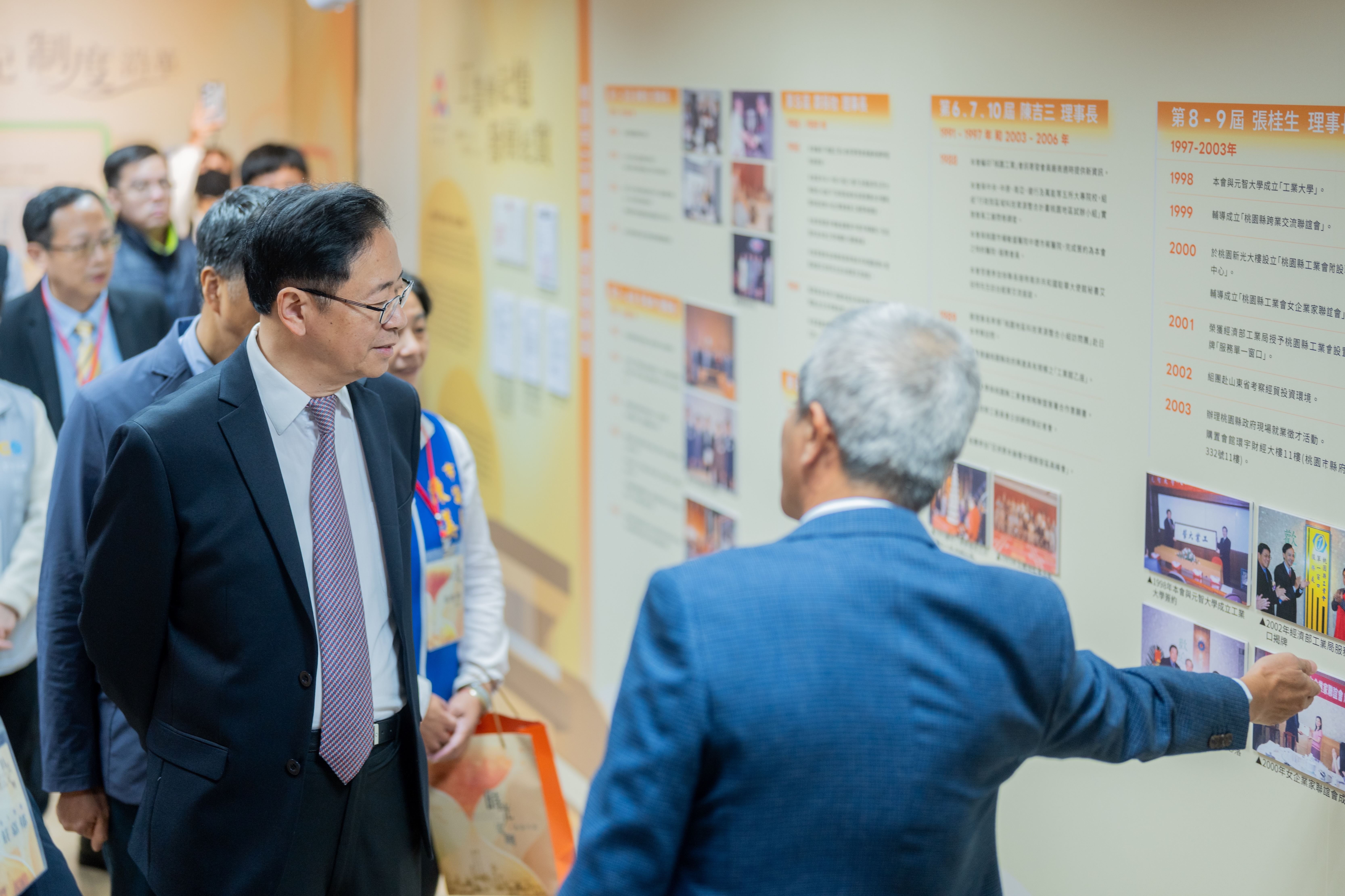 圖片來源:新聞處