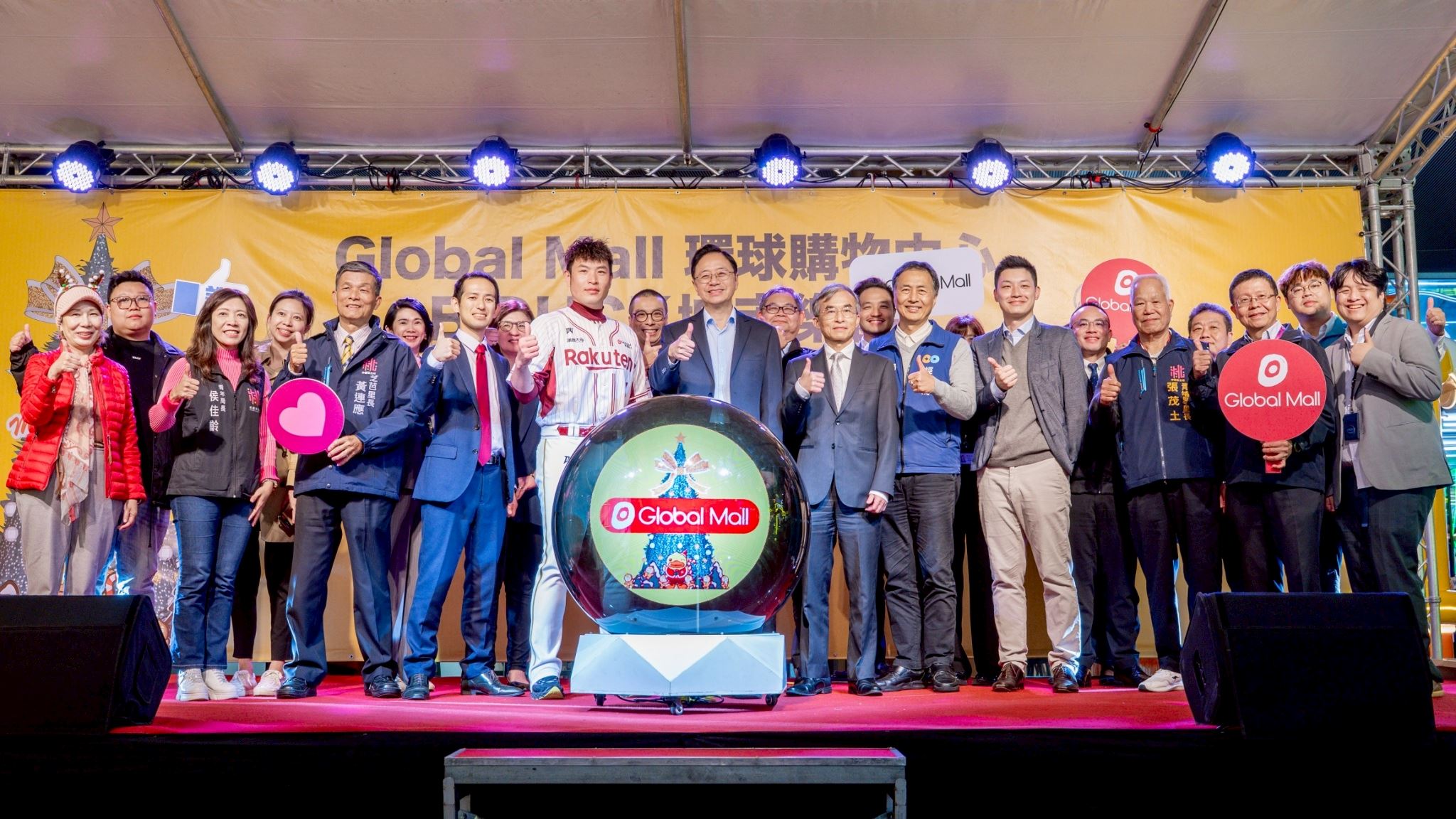 圖片來源：新聞處