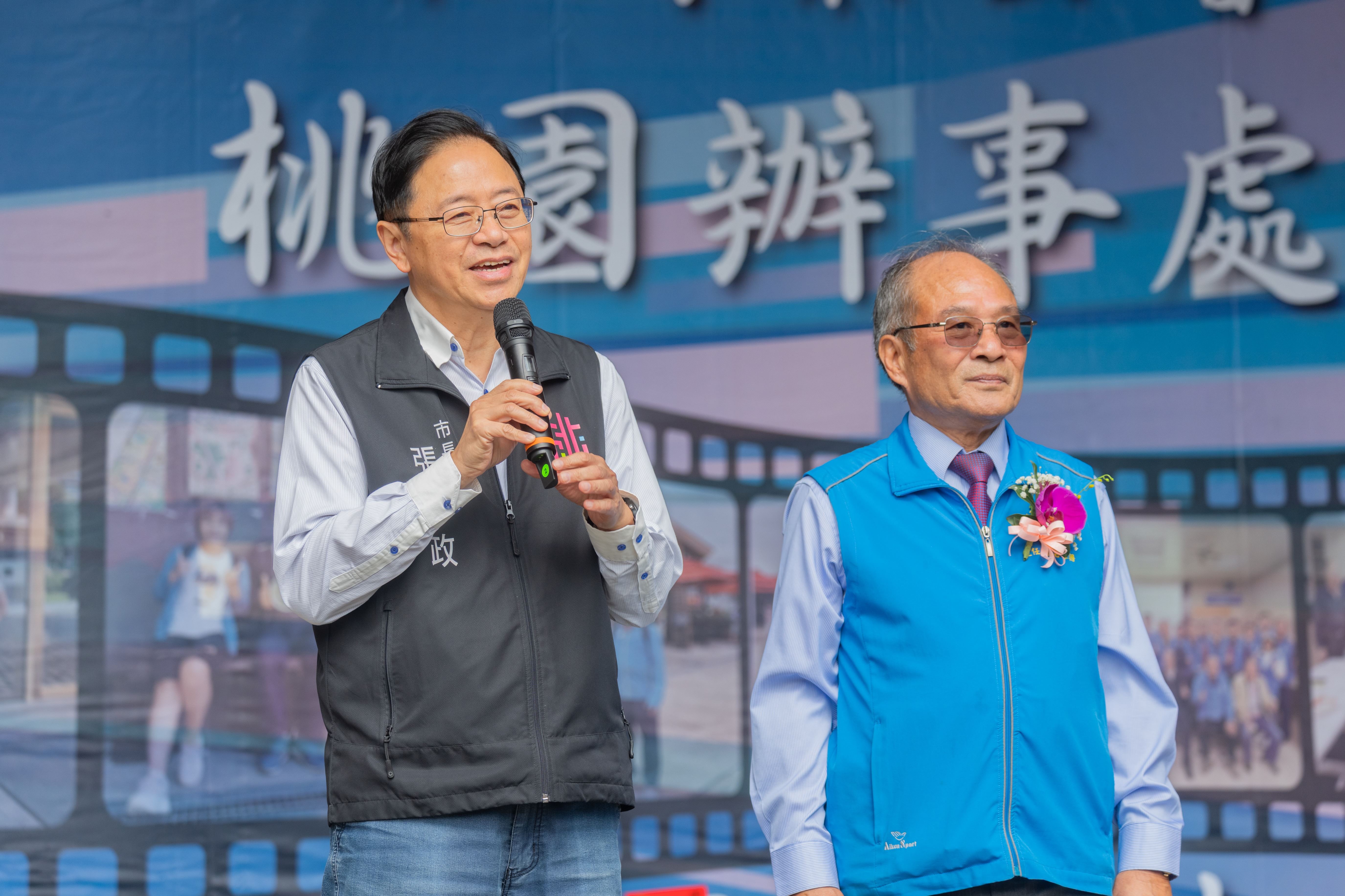 圖片來源：新聞處