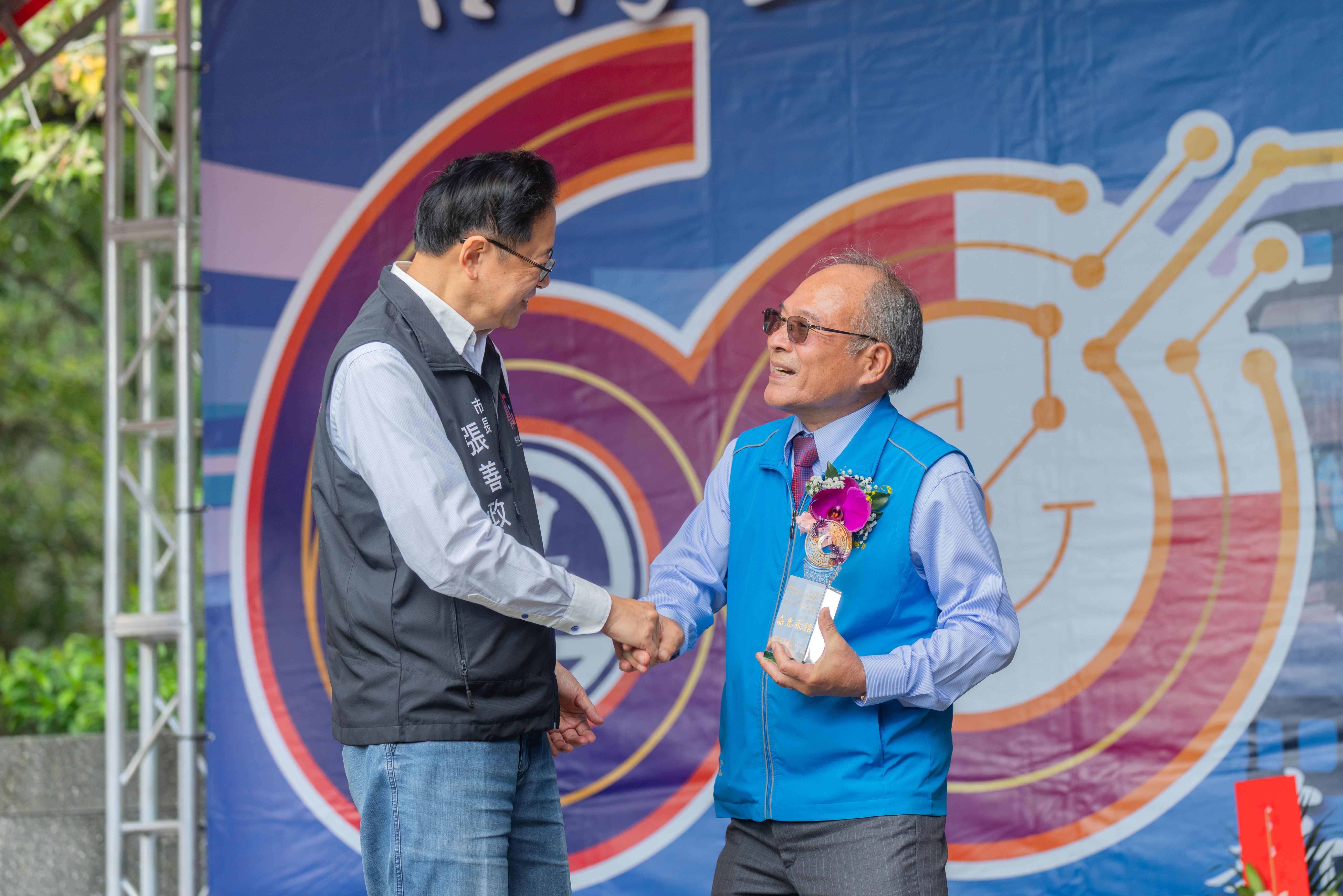 圖片來源：新聞處