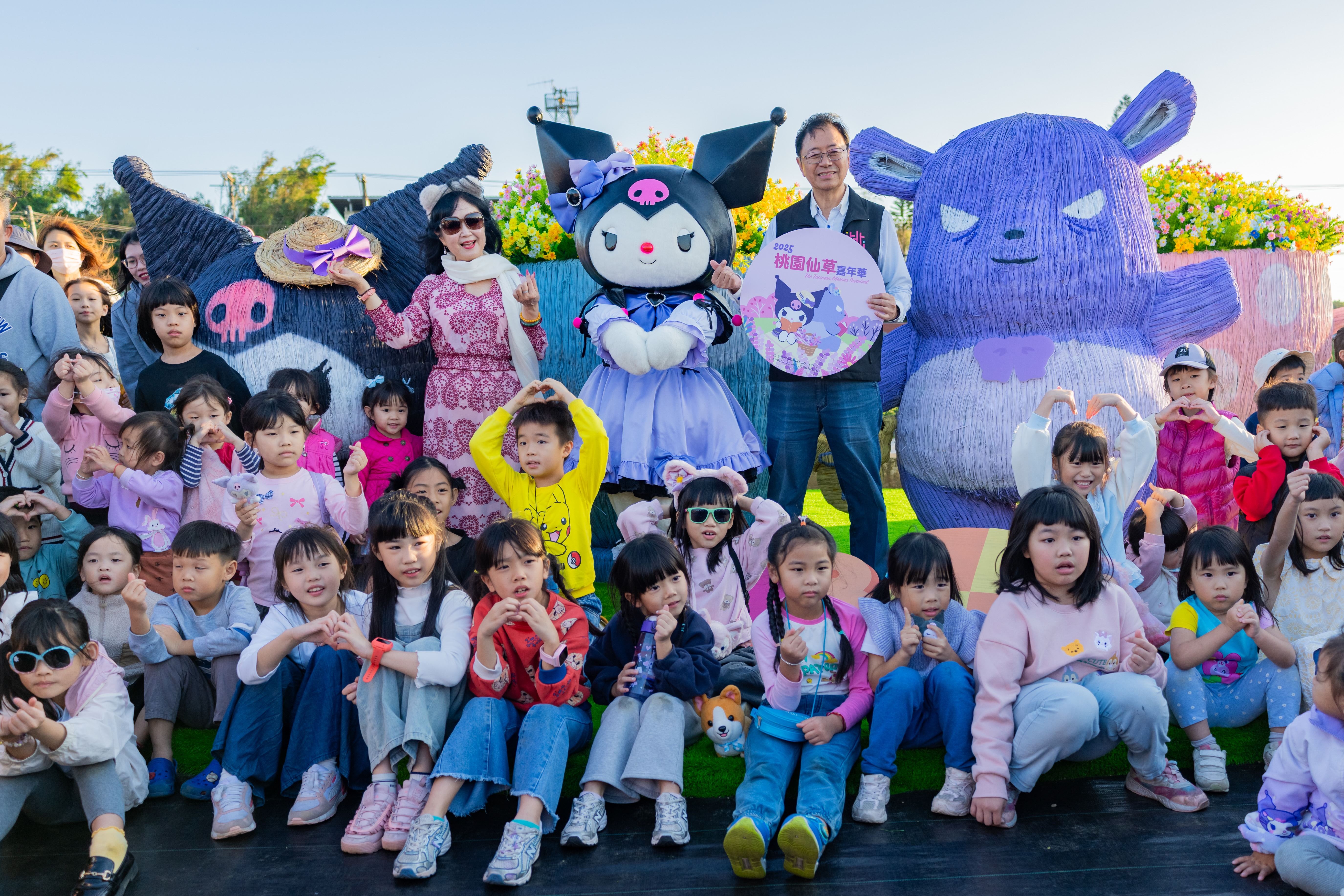 圖片來源：新聞處