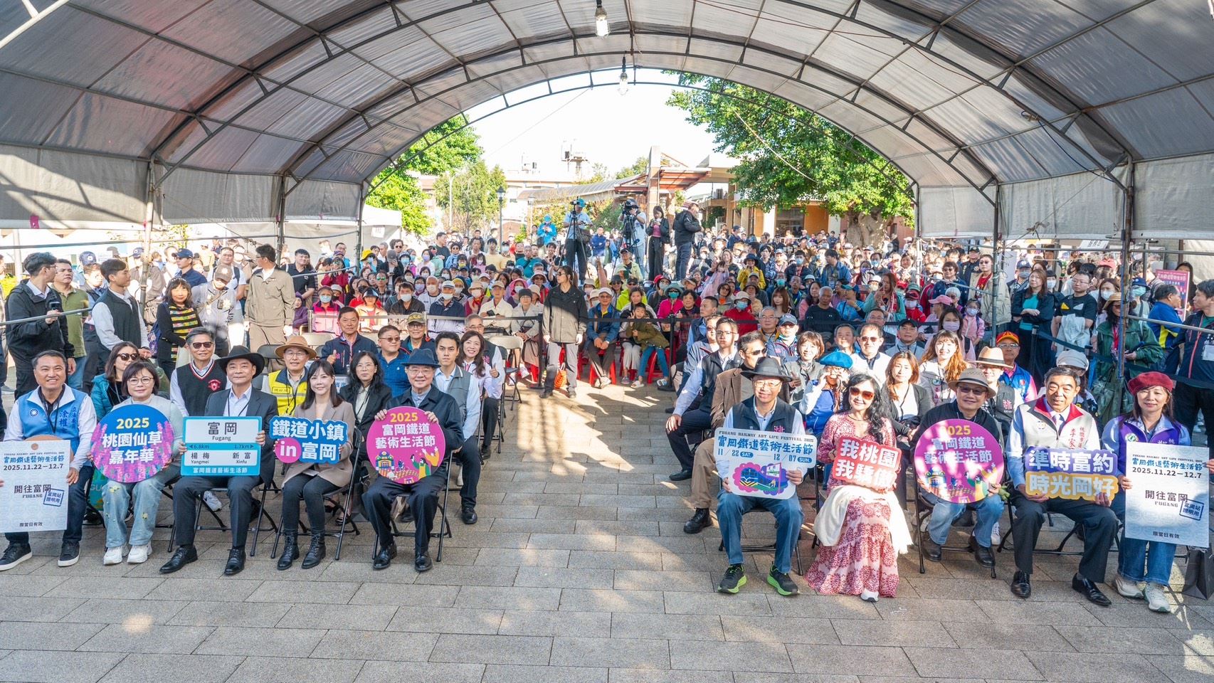 圖片來源：新聞處