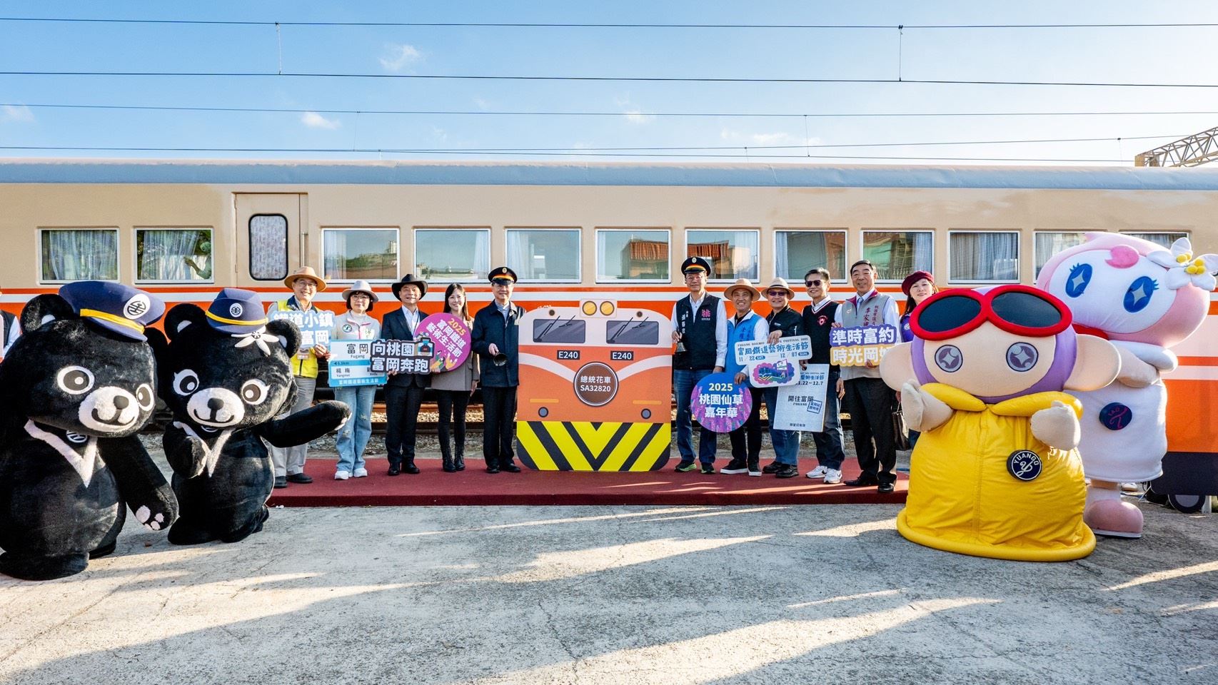 圖片來源：新聞處