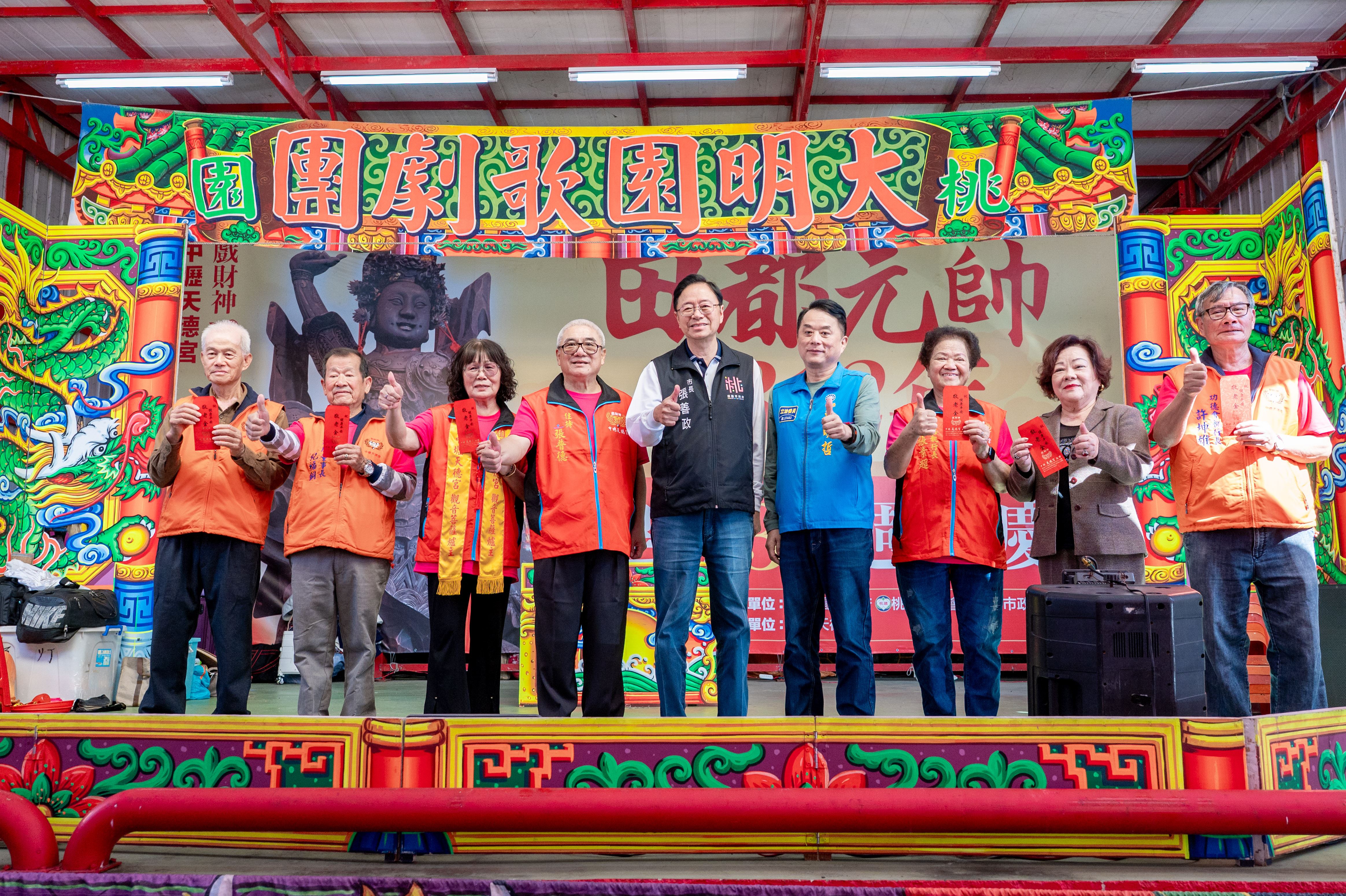 圖片來源：新聞處