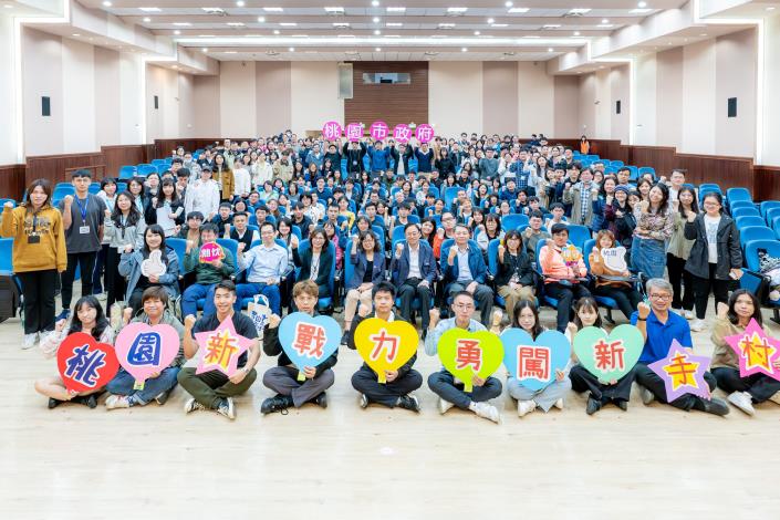 114 年新進人員研習大合影