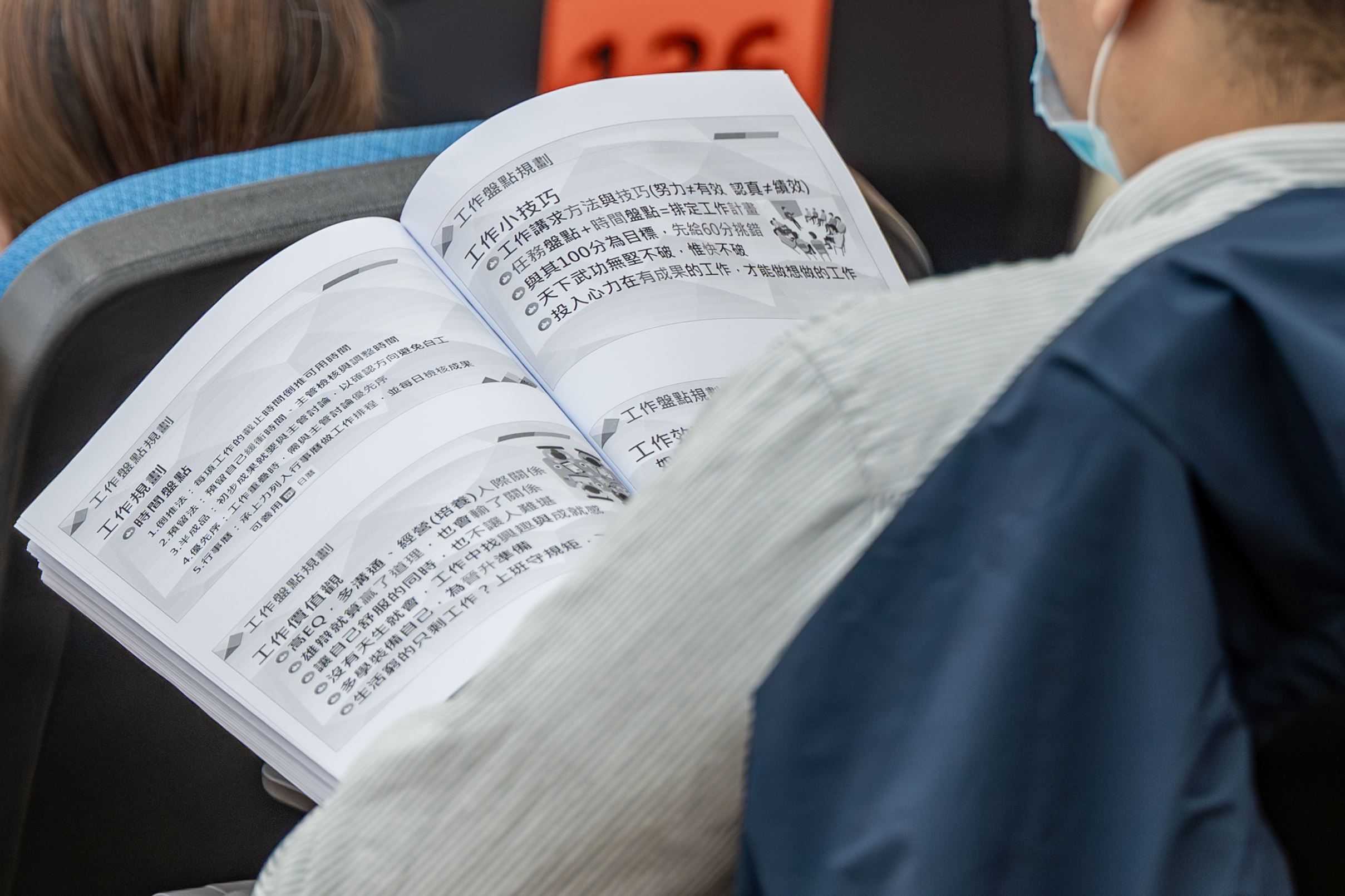 圖片來源：新聞處