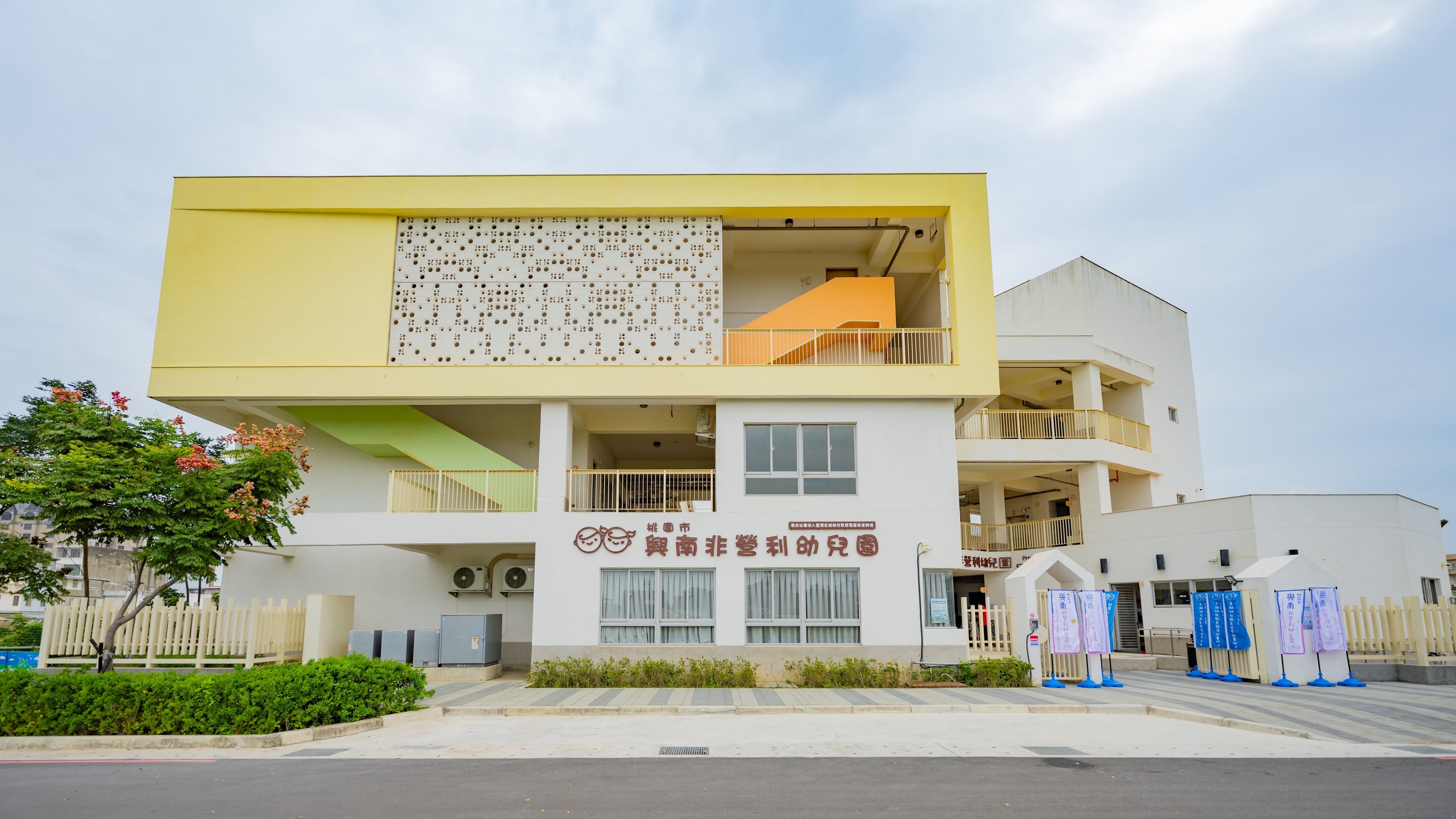 圖片來源：新聞處