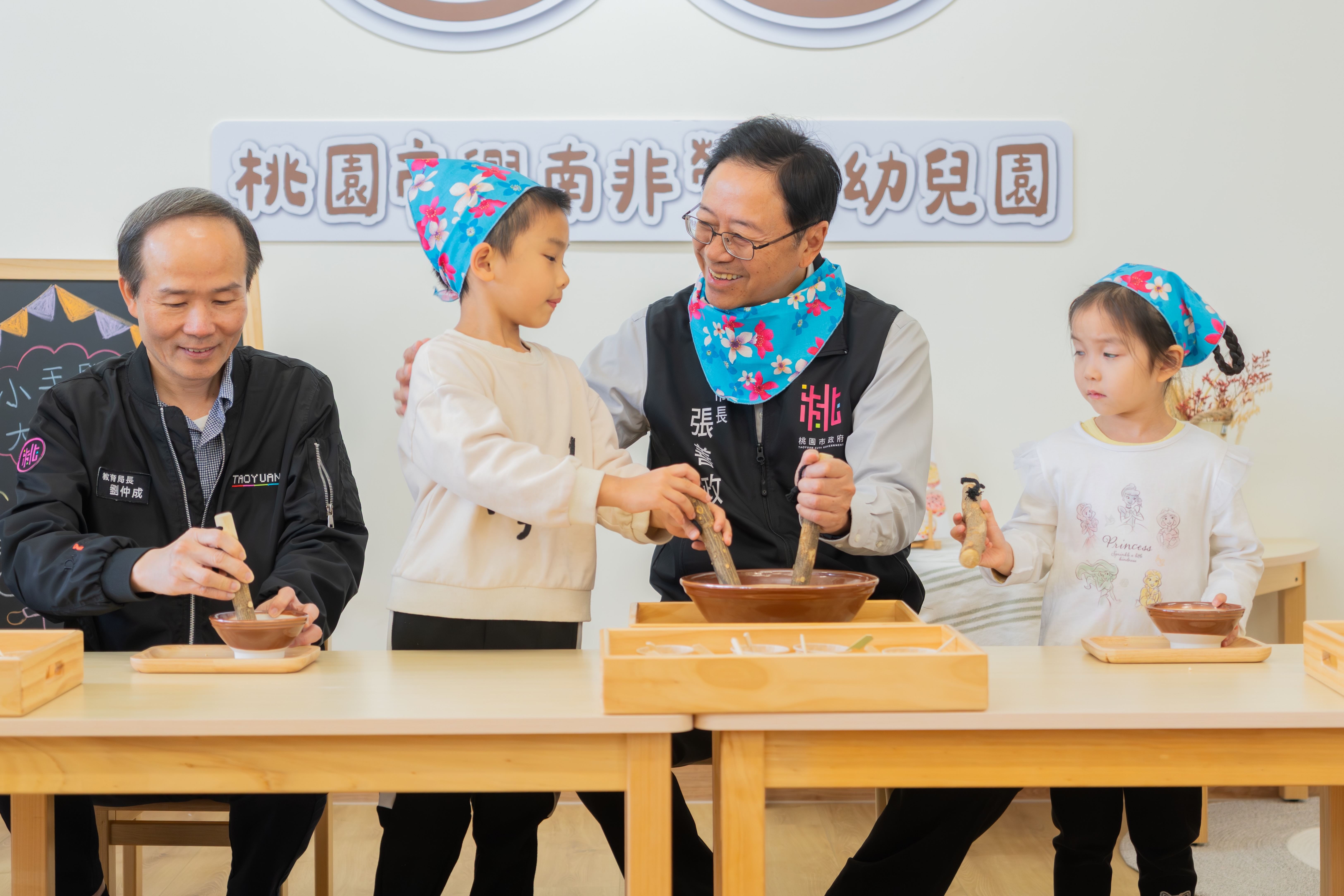 圖片來源：新聞處