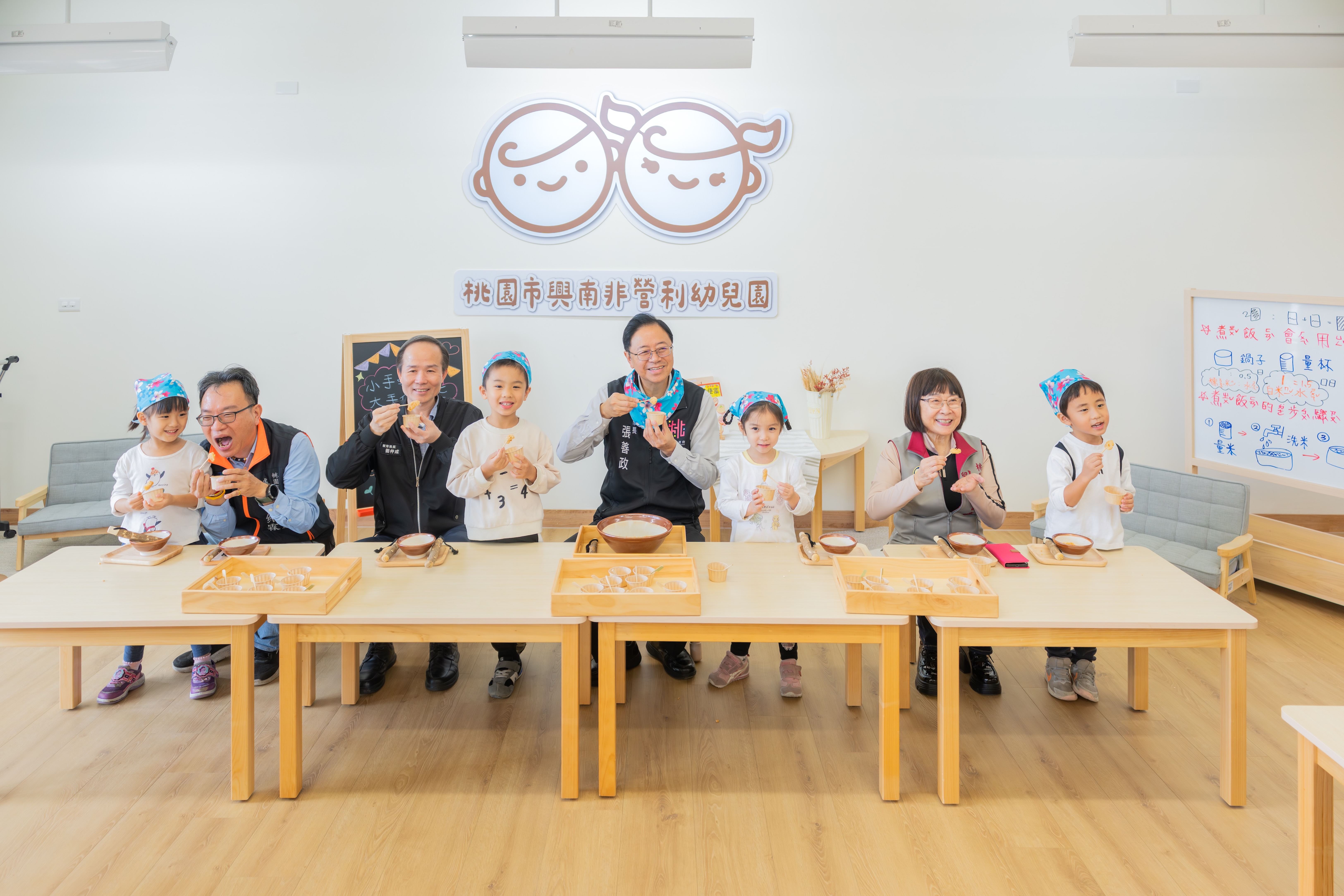 圖片來源：新聞處