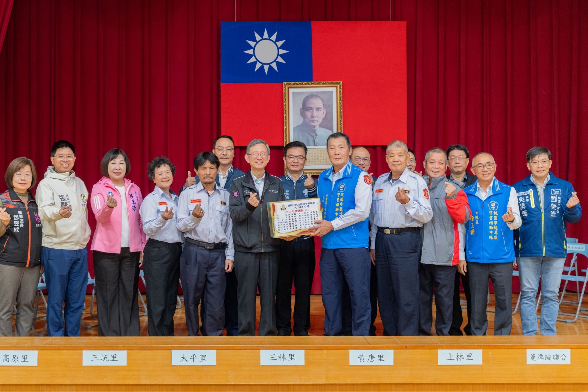 圖片來源：新聞處