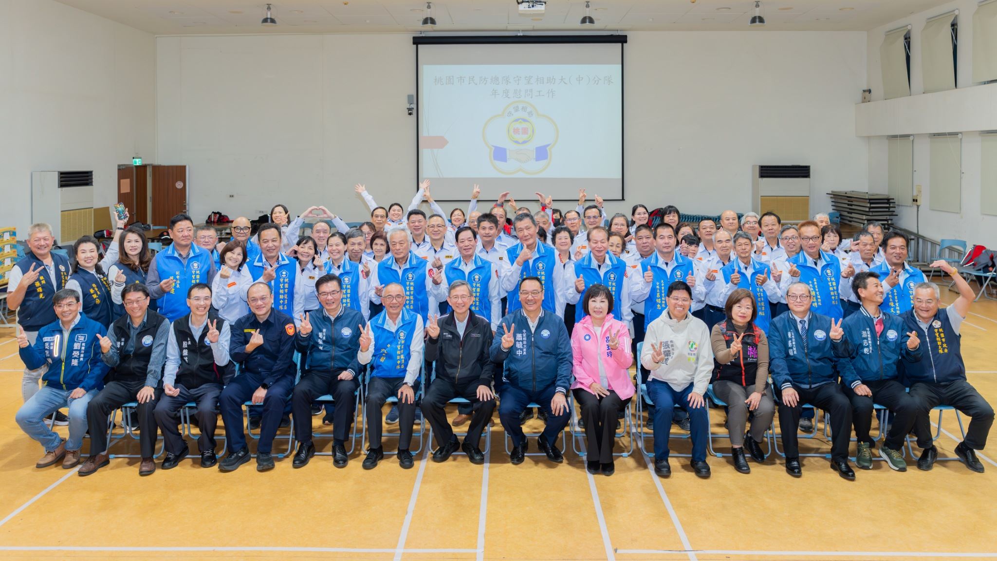 圖片來源：新聞處