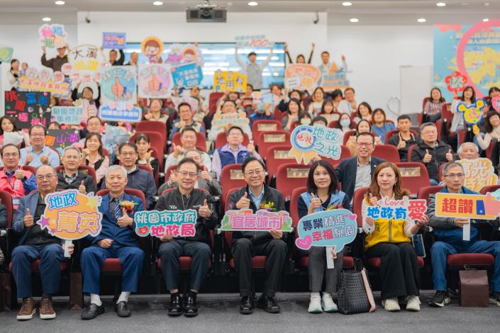 表揚活動大合影