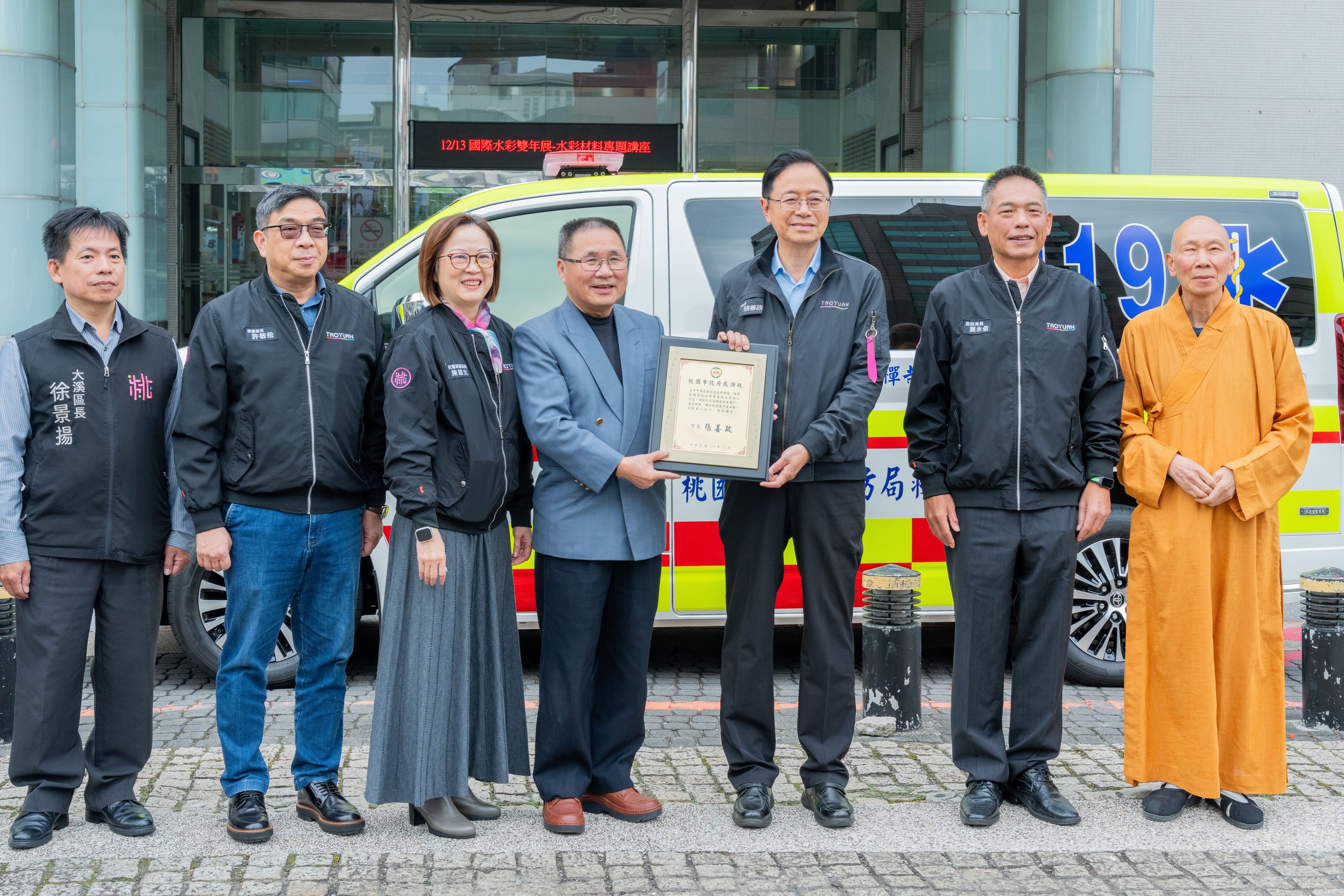 圖片來源：新聞處