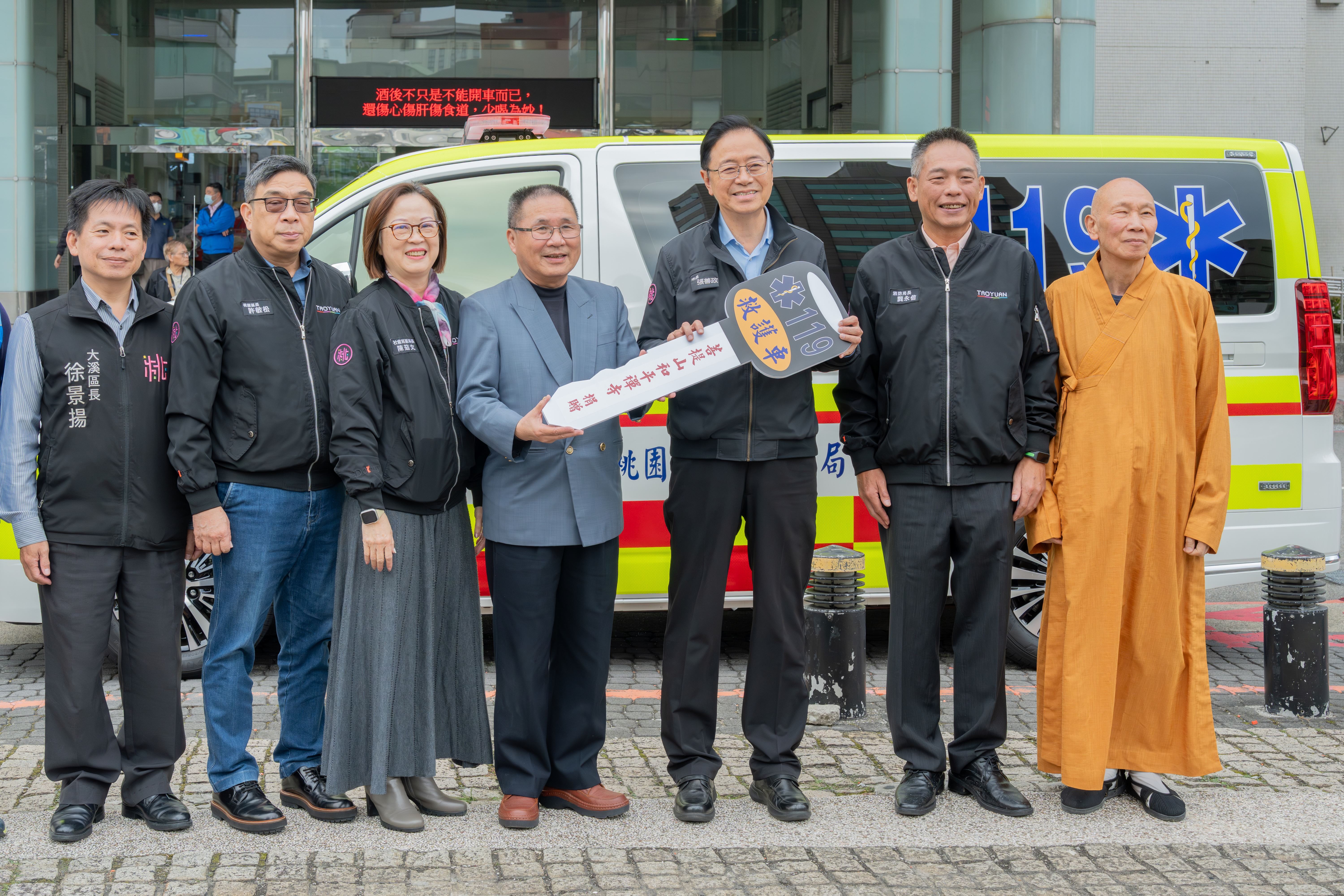 圖片來源：新聞處